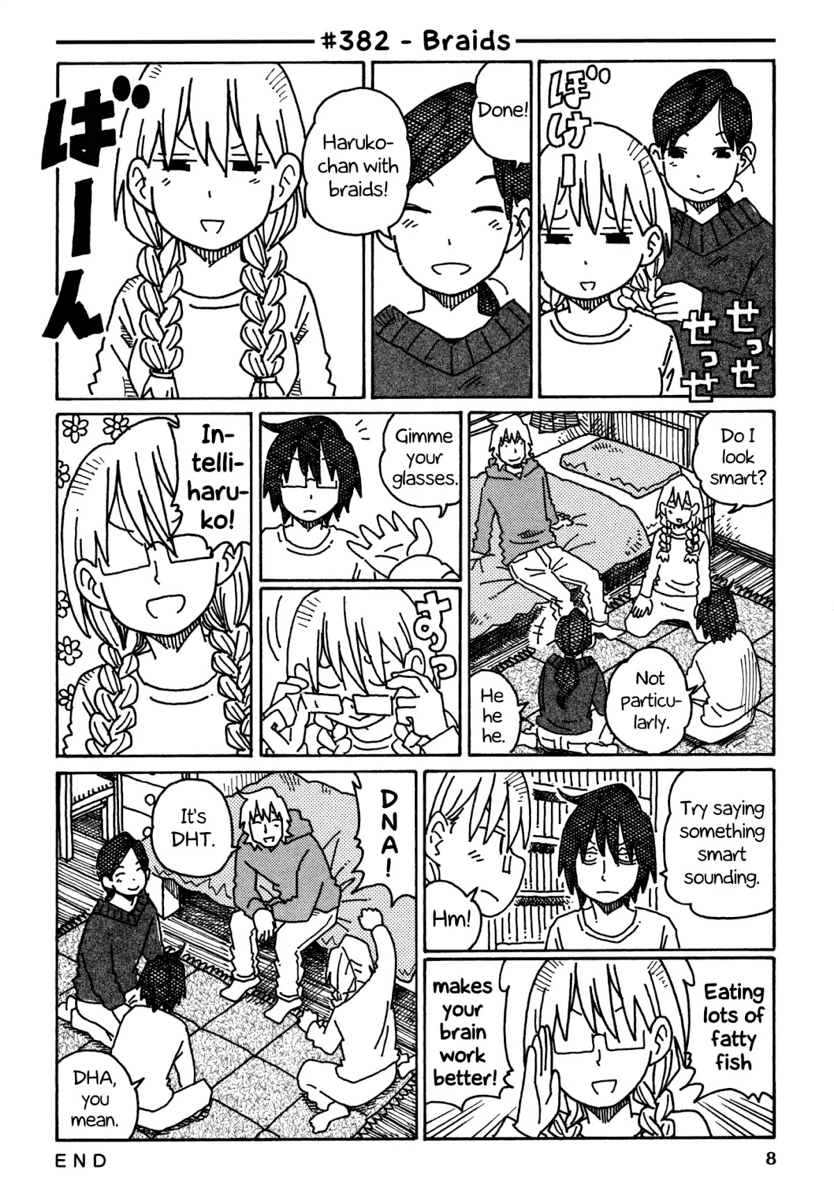 Hatarakanai Futari (The Jobless Siblings) Chapter 382 page 1 - Chapter 382: Braids