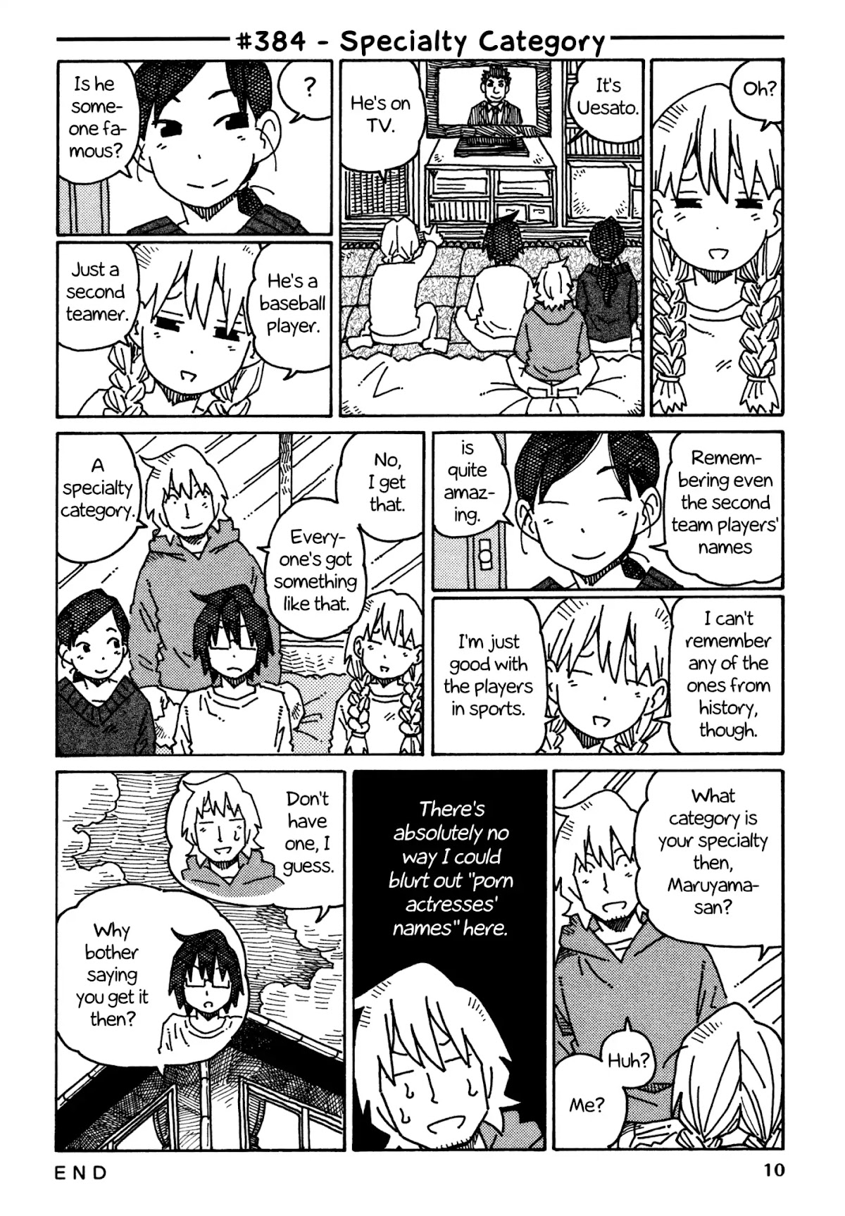 Hatarakanai Futari (The Jobless Siblings) Chapter 384 page 1 - Chapter 384: Specialty Category