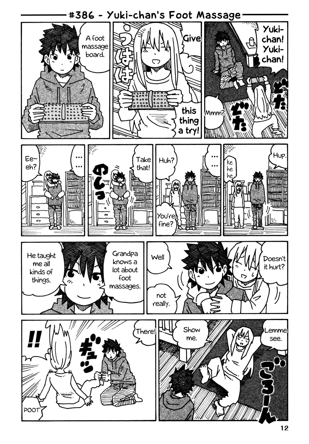 Hatarakanai Futari (The Jobless Siblings) Chapter 386 page 1 - Chapter 386: Yuki-chan's Foot Massage
