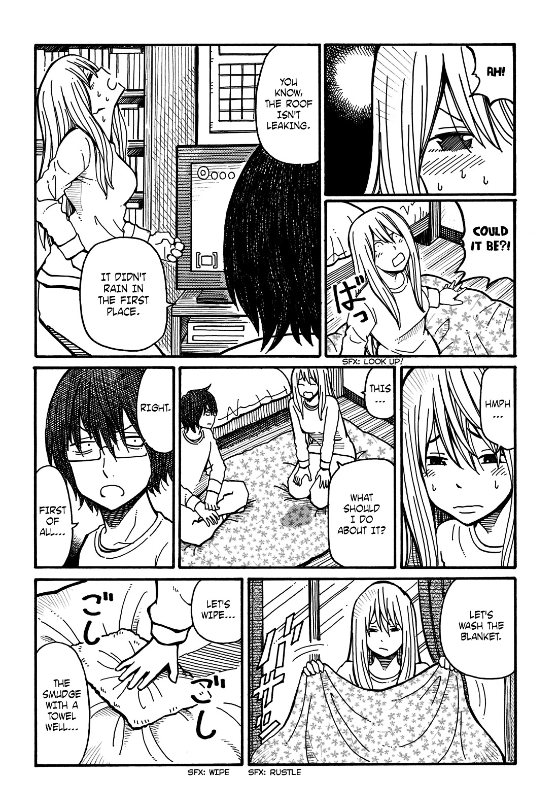 Hatarakanai Futari (The Jobless Siblings) Chapter 39 page 3 - Chapter 39 : Who Is Most Troubled?
