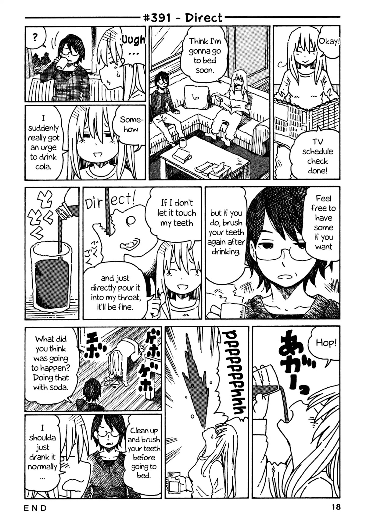 Hatarakanai Futari (The Jobless Siblings) Chapter 391 page 1 - Chapter 391: Direct