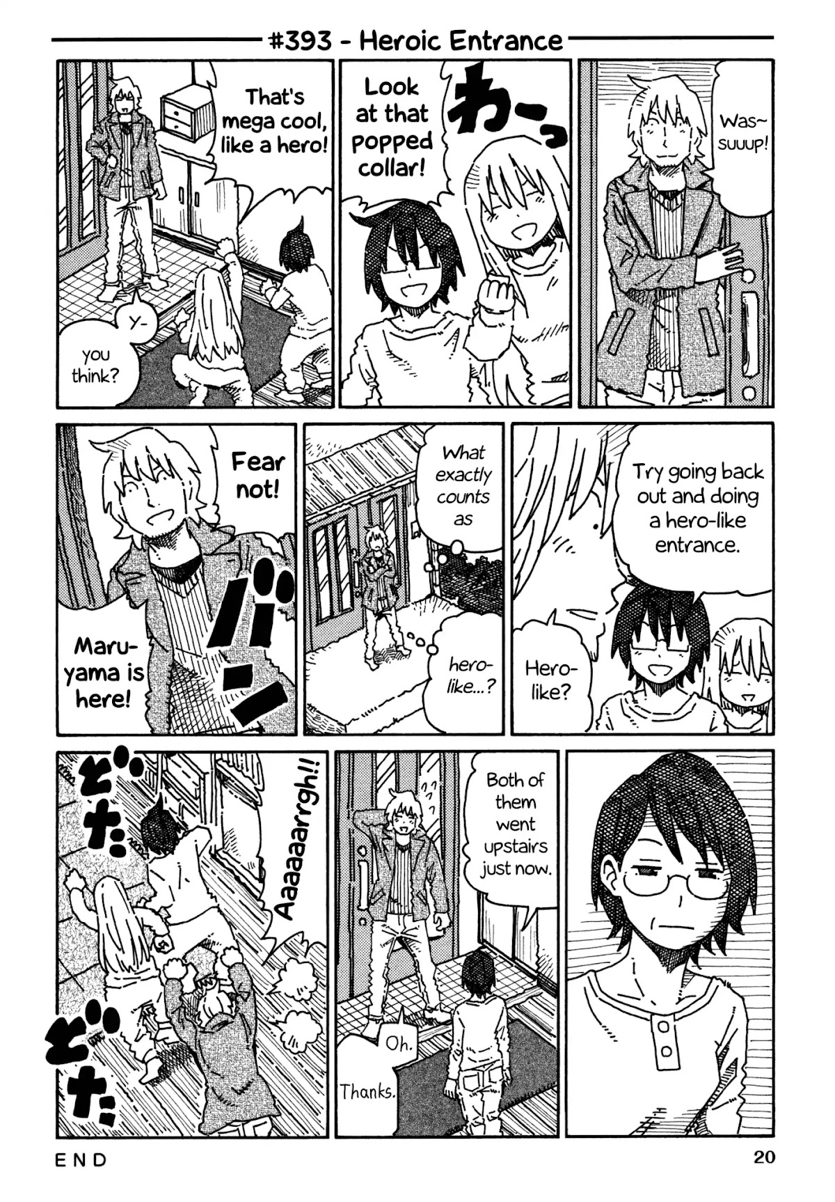 Hatarakanai Futari (The Jobless Siblings) Chapter 393 page 1 - Chapter 393: Heroic Entrance