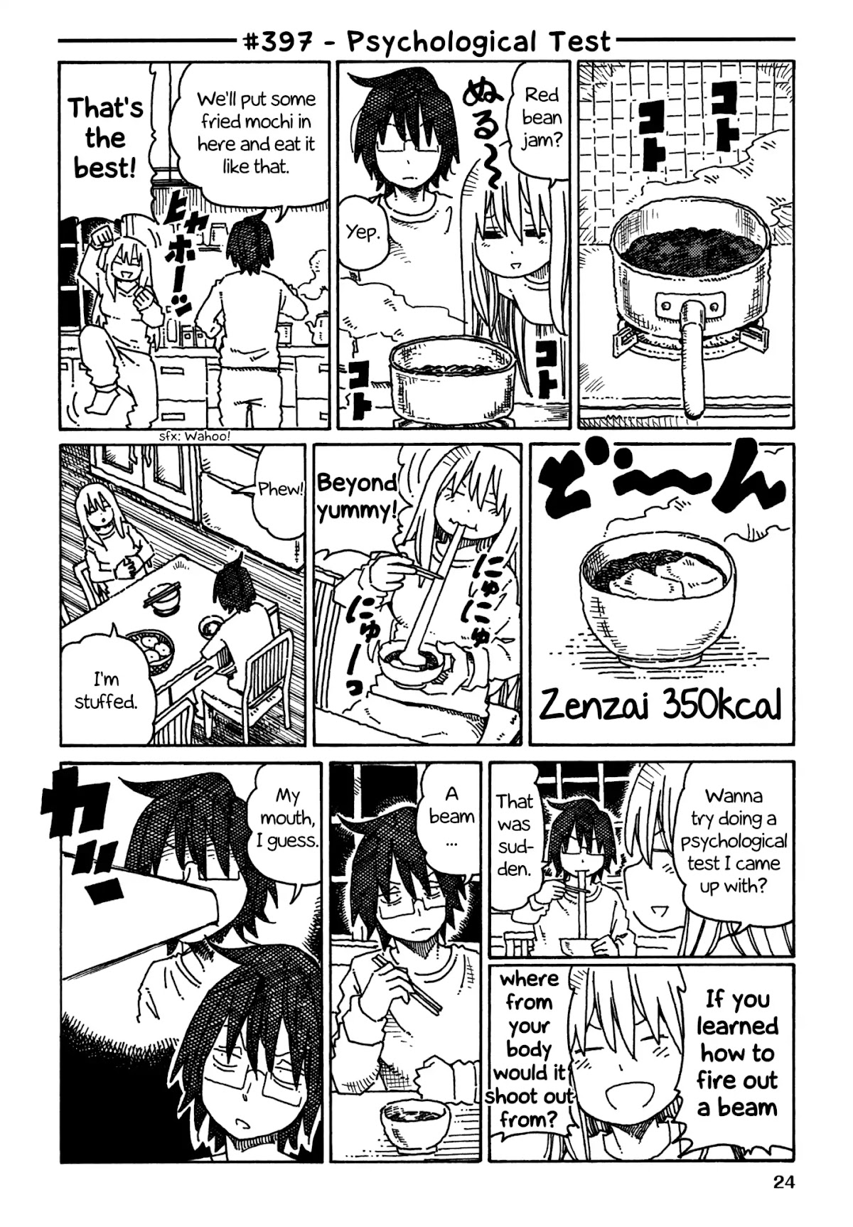 Hatarakanai Futari (The Jobless Siblings) Chapter 397 page 1 - Chapter 397: Psychological Test