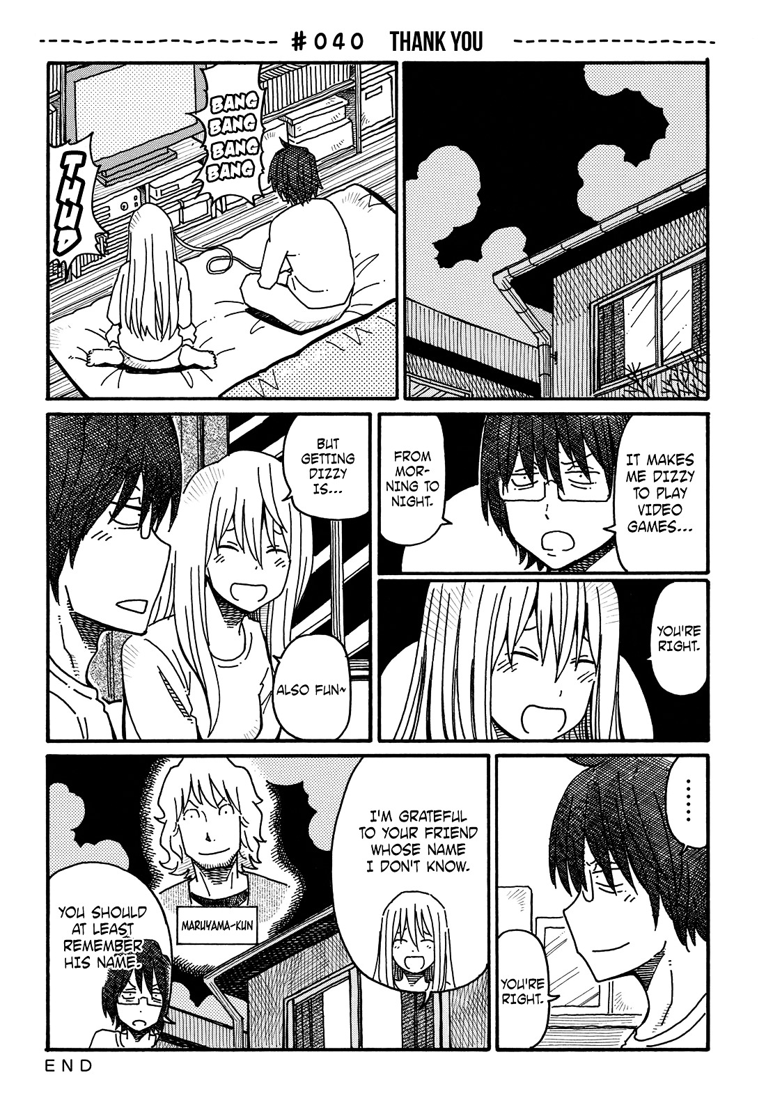 Hatarakanai Futari (The Jobless Siblings) Chapter 40 page 1 - Chapter 40 : Thank You