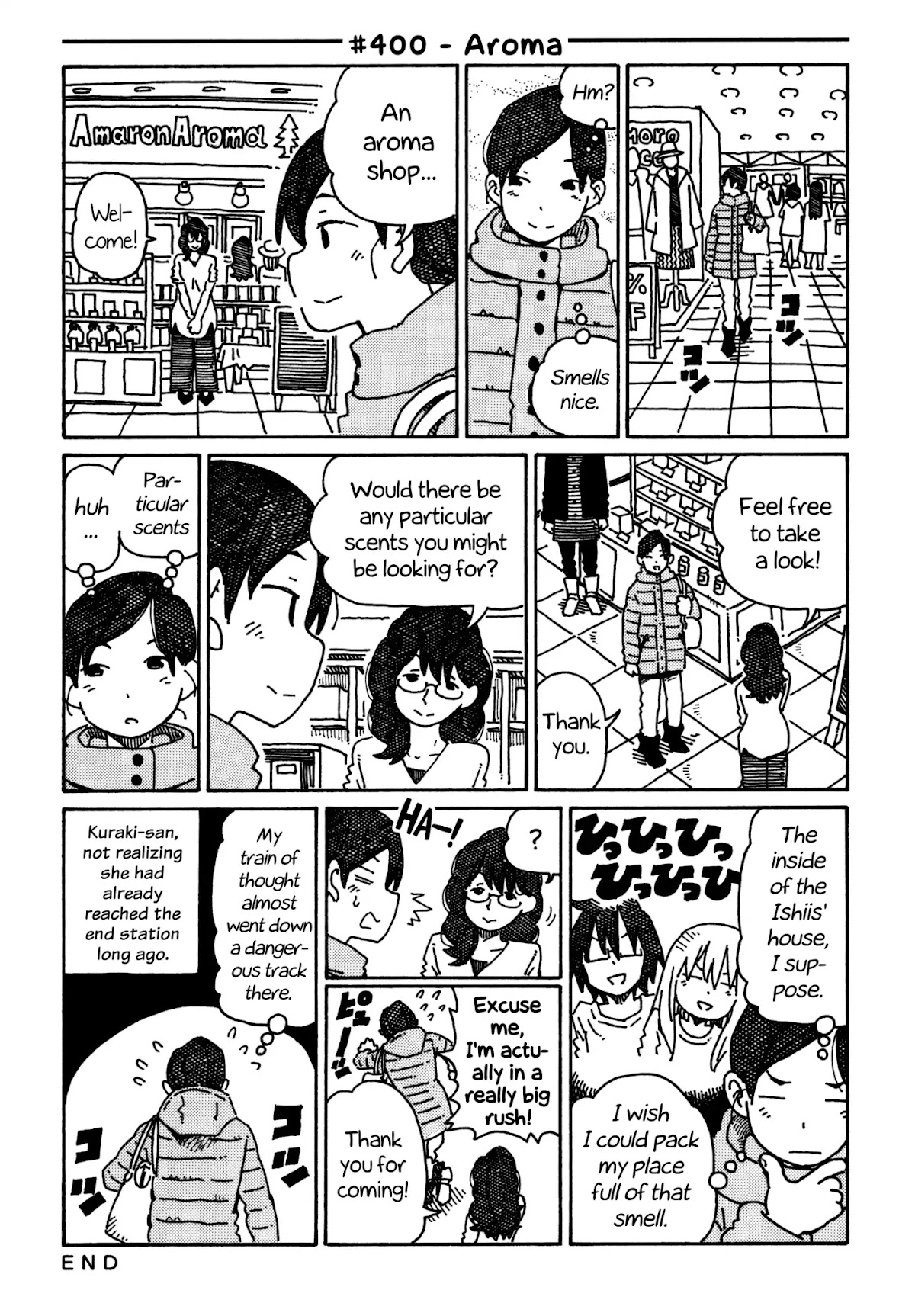 Hatarakanai Futari (The Jobless Siblings) Chapter 400 page 1 - Chapter 400: Aroma