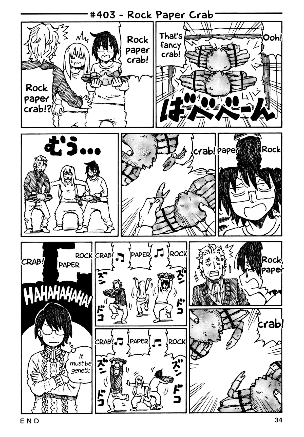 Hatarakanai Futari (The Jobless Siblings) Chapter 403 page 1 - Chapter 403: Rock Paper Crab