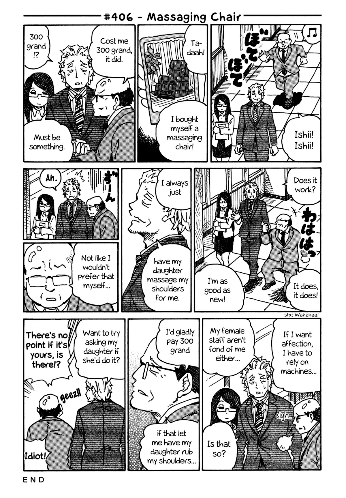 Hatarakanai Futari (The Jobless Siblings) Chapter 406 page 1 - Chapter 406: Massaging Chair