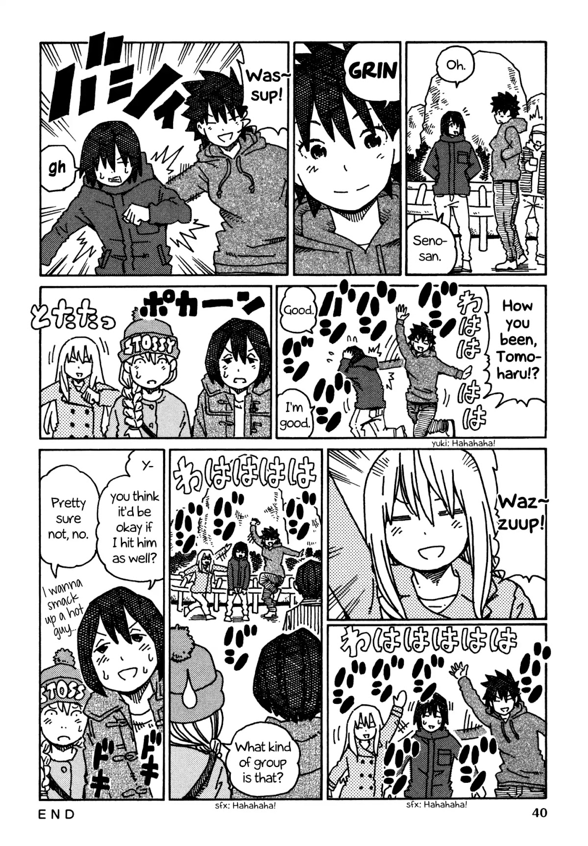 Hatarakanai Futari (The Jobless Siblings) Chapter 408 page 2 - Chapter 408: Friendly Trio