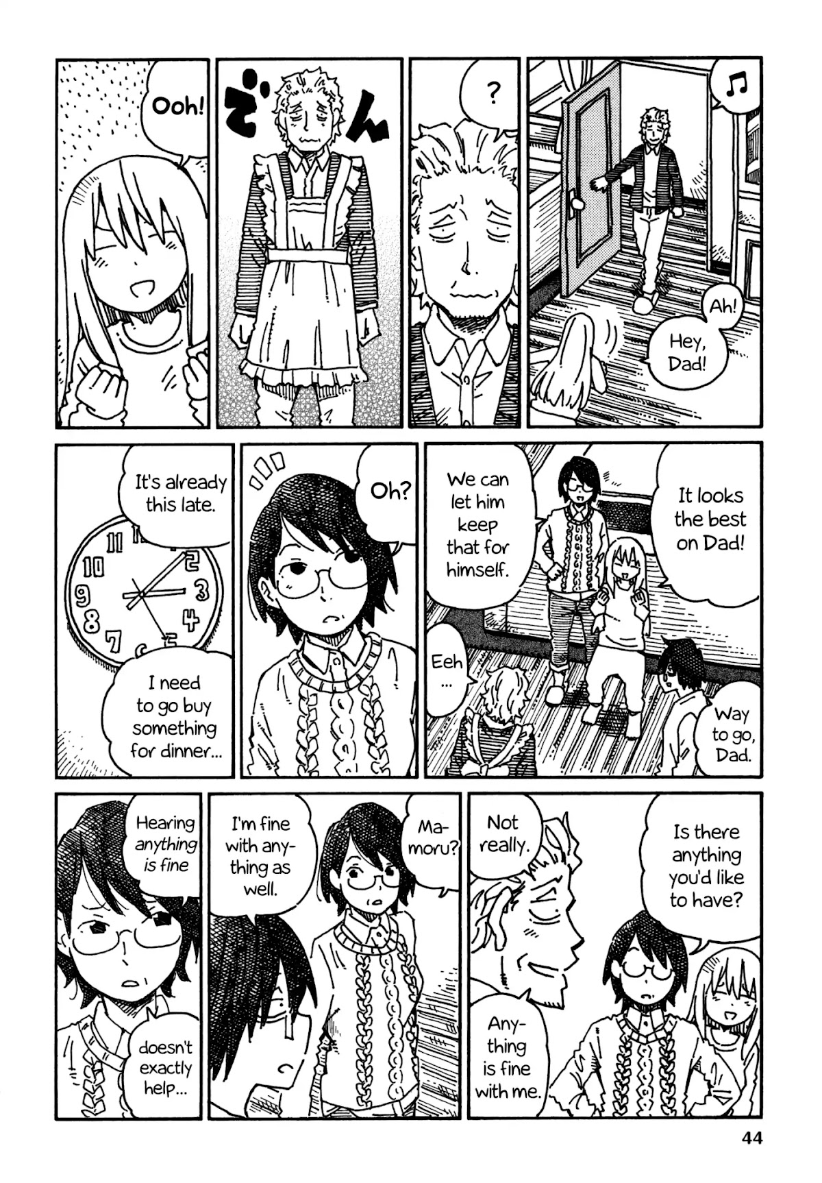 Hatarakanai Futari (The Jobless Siblings) Chapter 410 page 2 - Chapter 410: Frills & Dinner