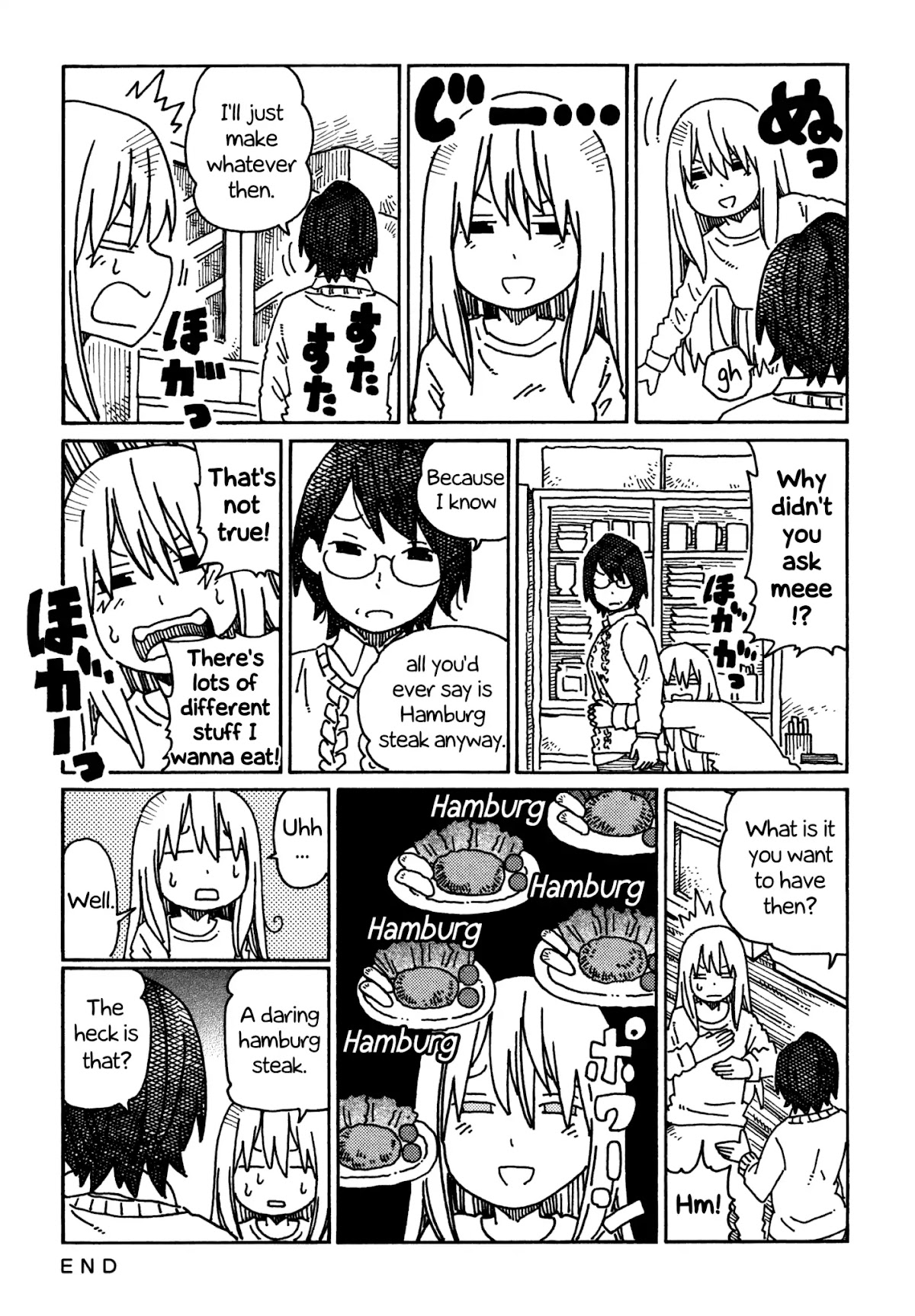Hatarakanai Futari (The Jobless Siblings) Chapter 410 page 3 - Chapter 410: Frills & Dinner