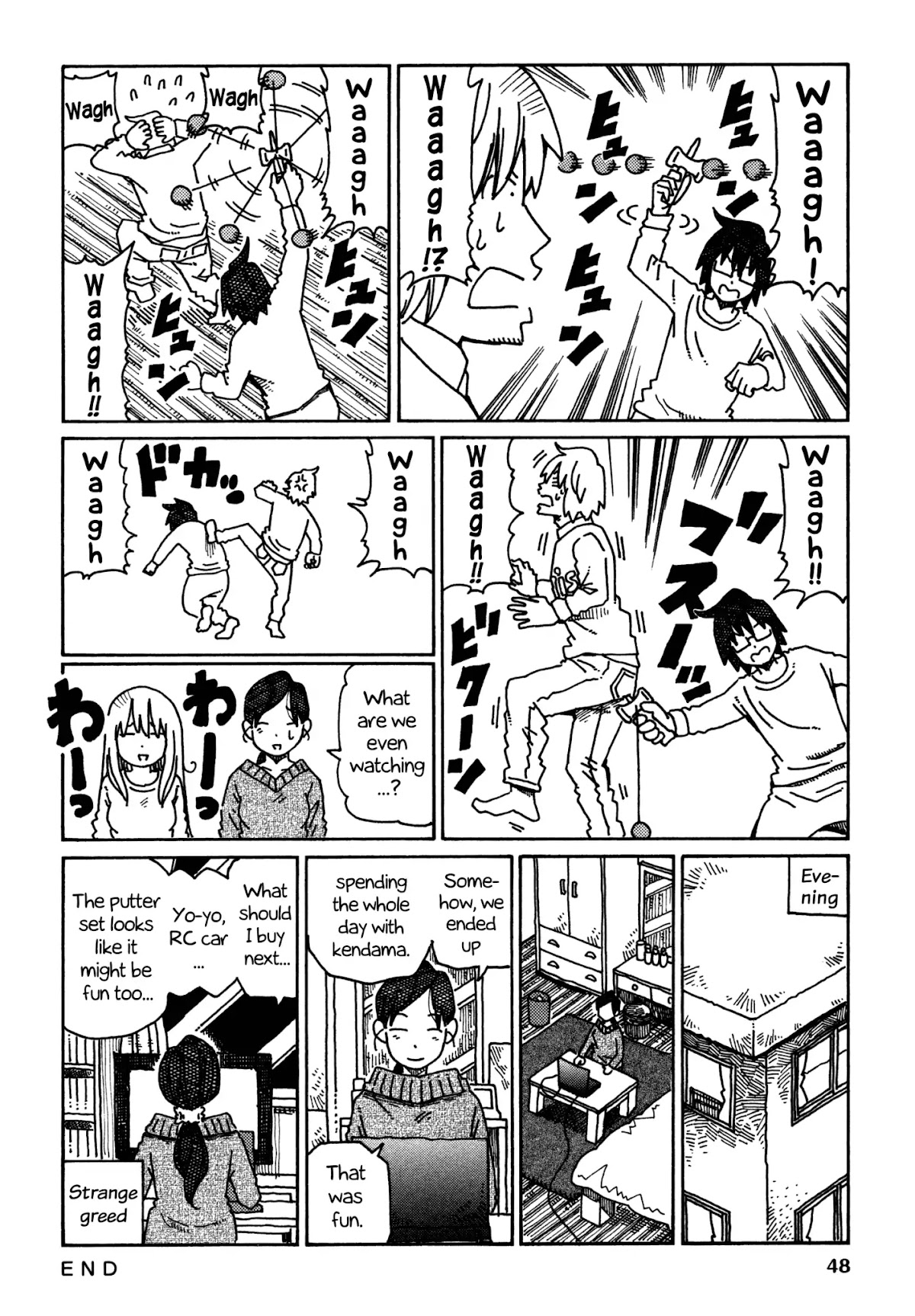Hatarakanai Futari (The Jobless Siblings) Chapter 411 page 3 - Chapter 411: Kendama