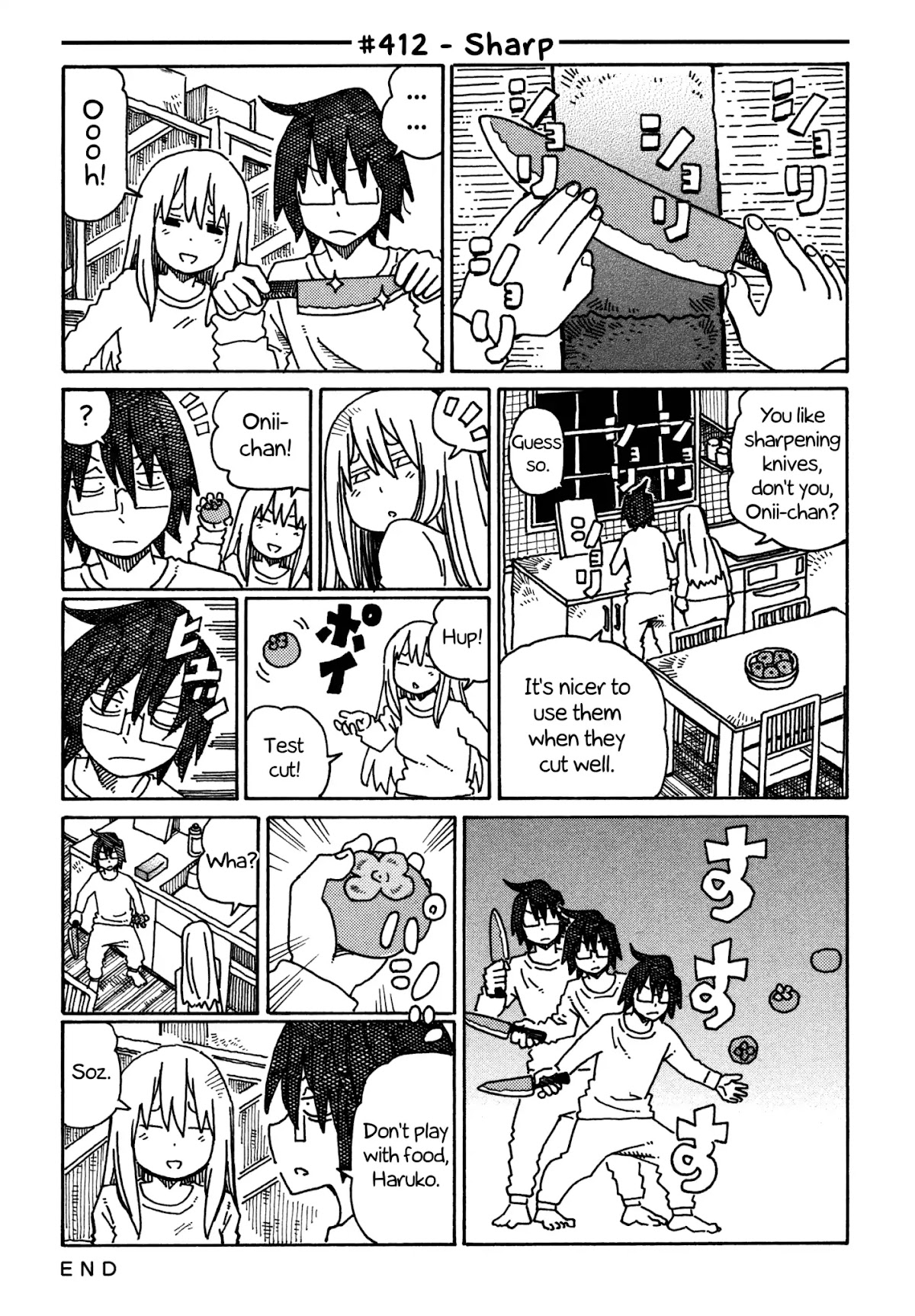 Hatarakanai Futari (The Jobless Siblings) Chapter 412 page 1 - Chapter 412: Sharp