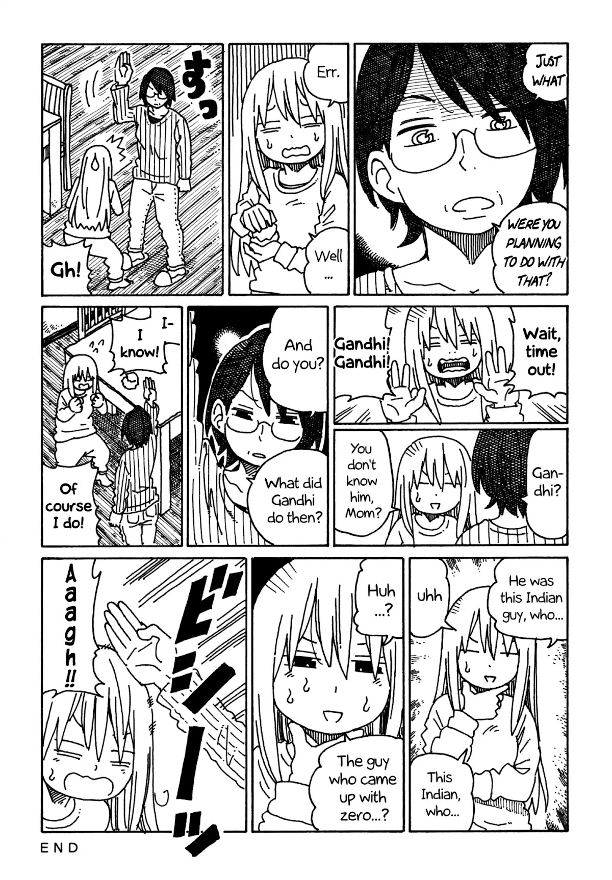 Hatarakanai Futari (The Jobless Siblings) Chapter 419 page 2 - Chapter 419: Gandhi