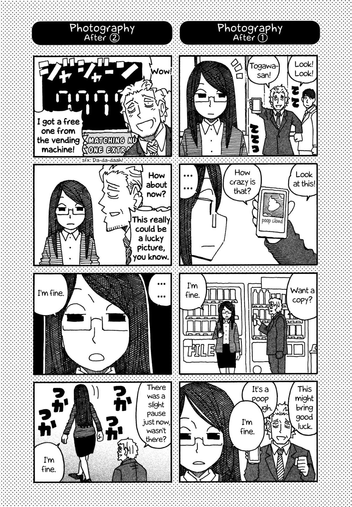 Hatarakanai Futari (The Jobless Siblings) Chapter 421.1 page 1 - Chapter 421.1: Extras
