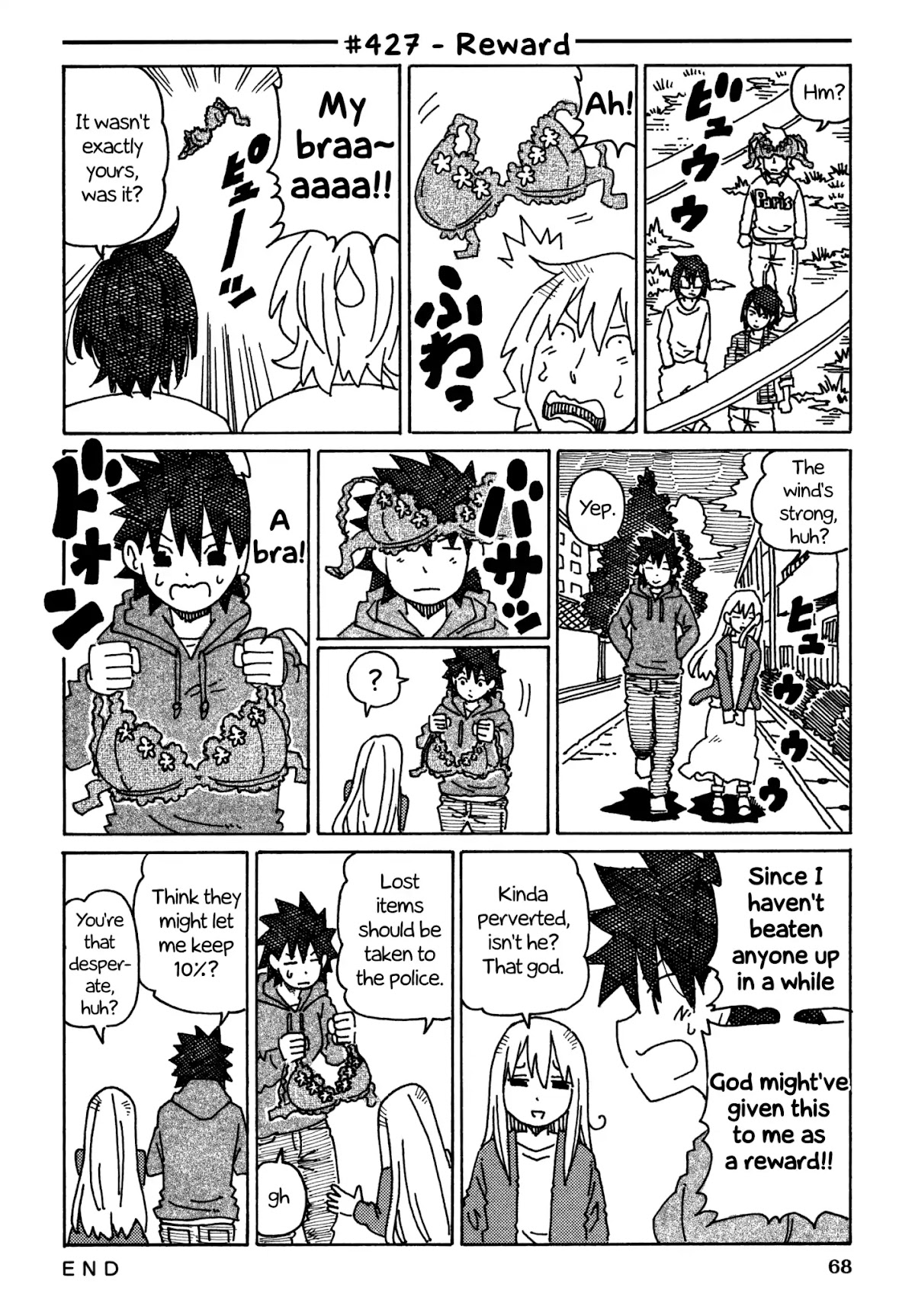 Hatarakanai Futari (The Jobless Siblings) Chapter 427 page 1 - Chapter 427: Reward