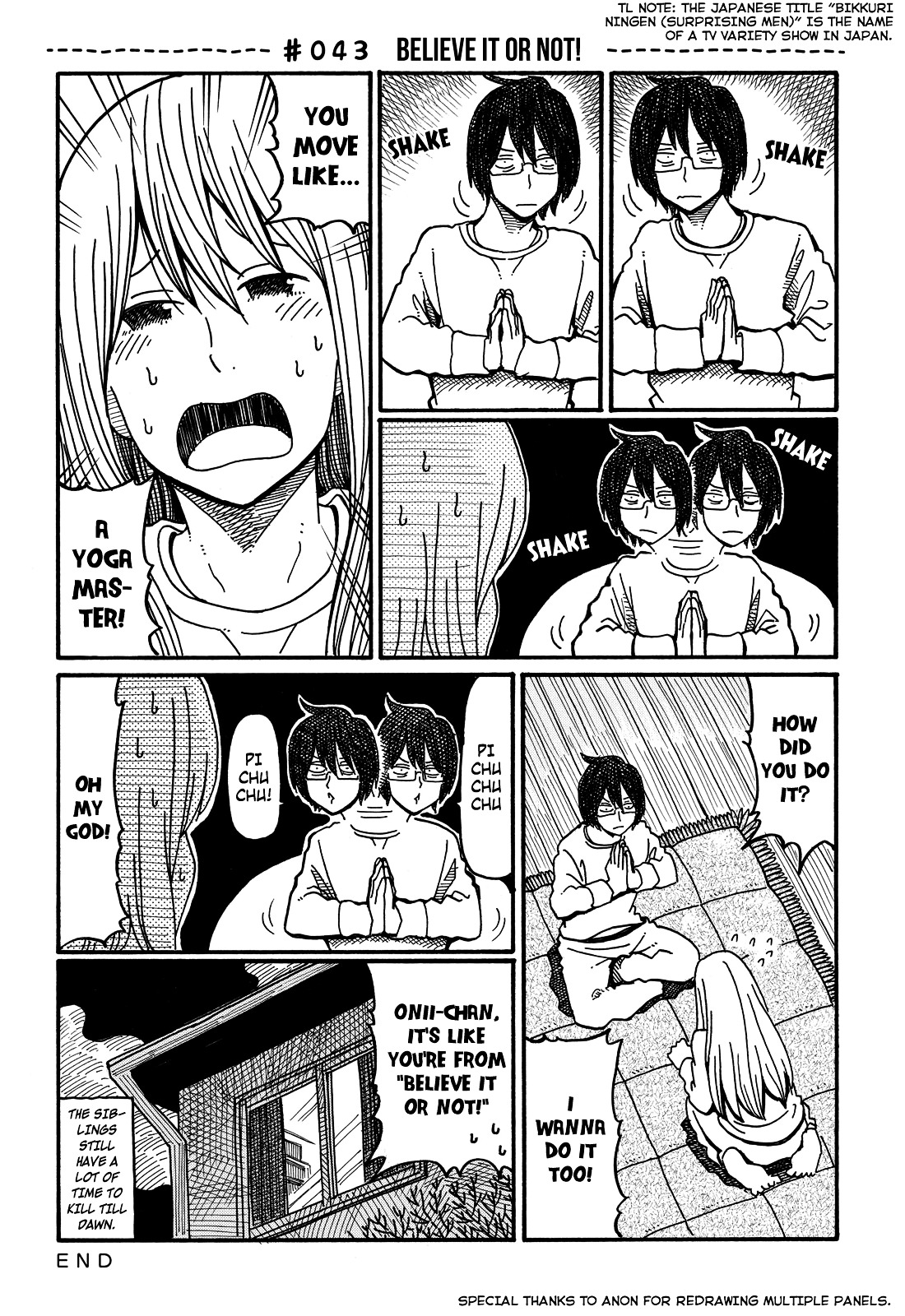 Hatarakanai Futari (The Jobless Siblings) Chapter 43 page 1 - Chapter 43 : Believe It or Not!