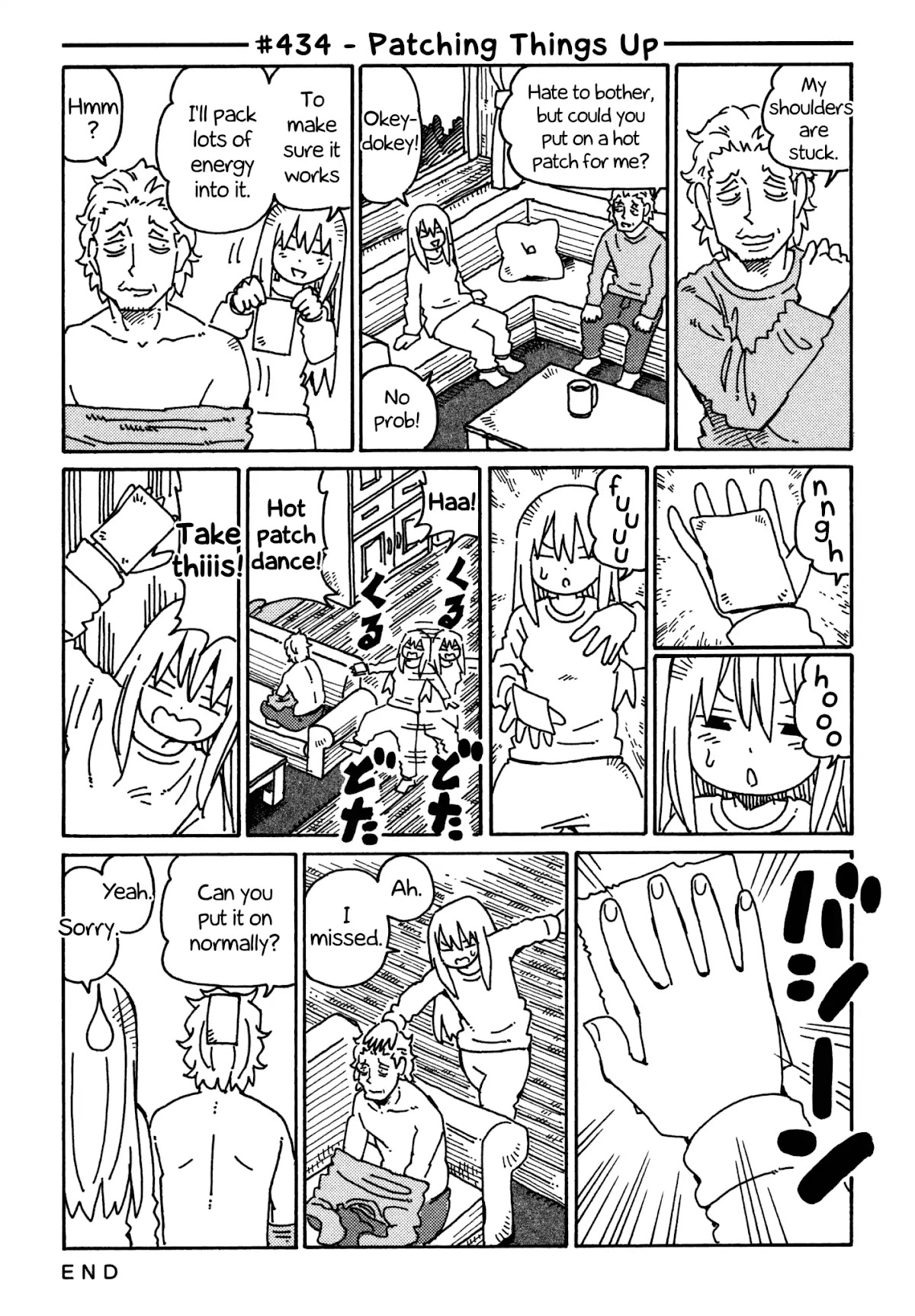 Hatarakanai Futari (The Jobless Siblings) Chapter 434 page 1 - Chapter 434: Patching Things Up