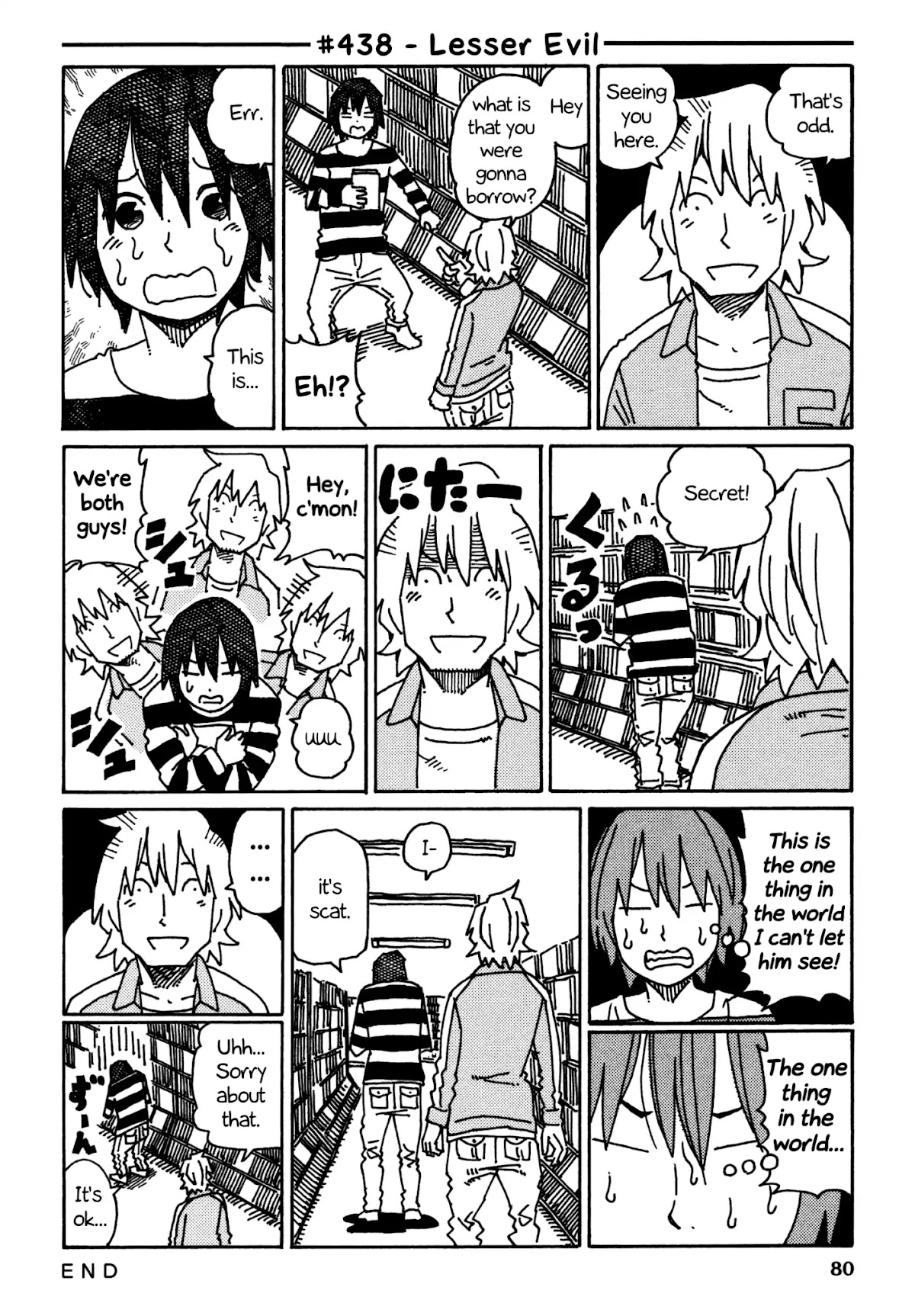 Hatarakanai Futari (The Jobless Siblings) Chapter 438 page 1 - Chapter 438: Lesser Evil