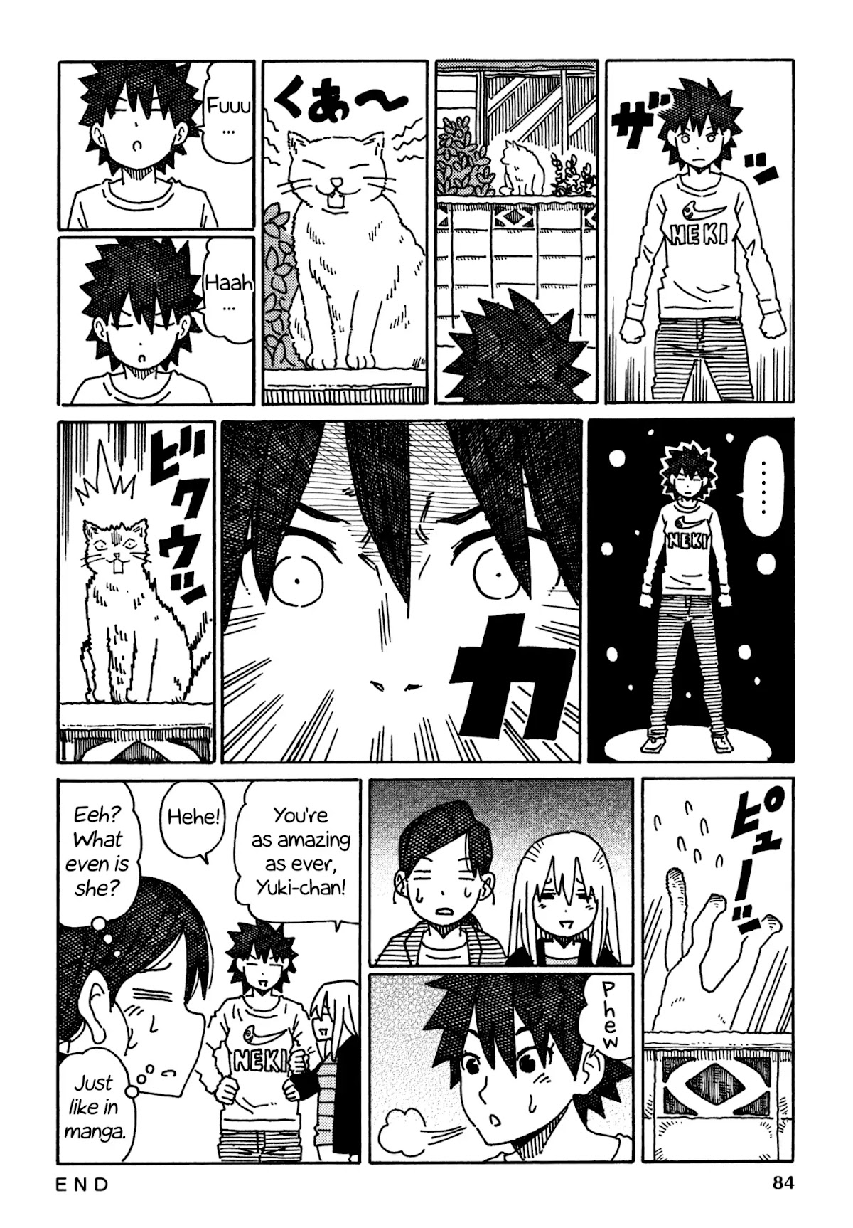 Hatarakanai Futari (The Jobless Siblings) Chapter 441 page 2 - Chapter 441: Killing Intent