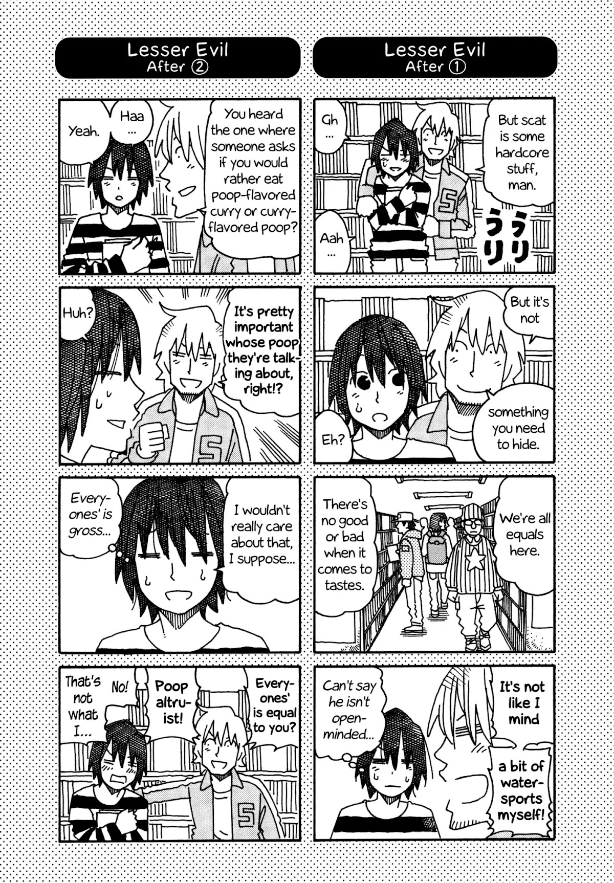 Hatarakanai Futari (The Jobless Siblings) Chapter 443.5 page 2 - Vol.8 Chapter 433.1: Extras