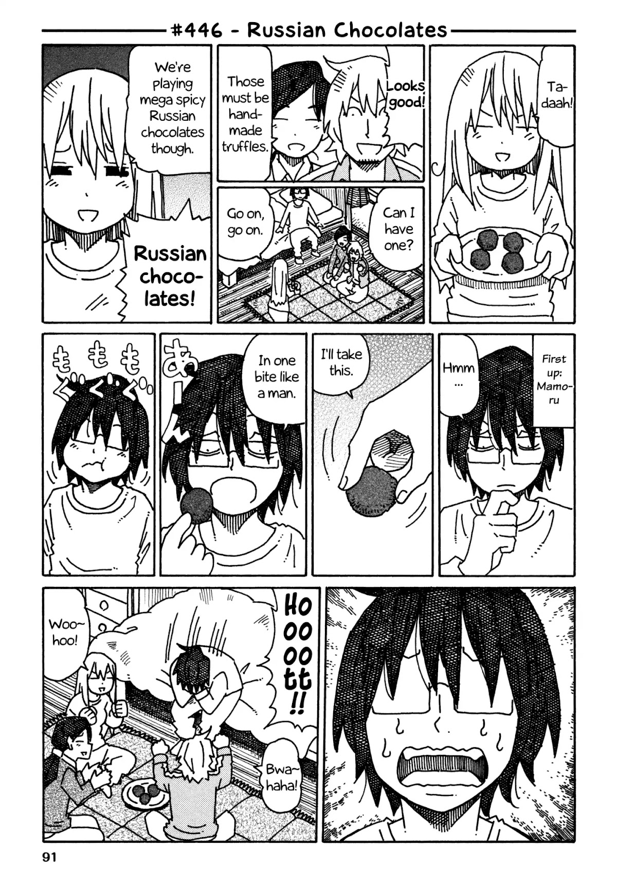 Hatarakanai Futari (The Jobless Siblings) Chapter 446 page 1 - Chapter 446: Russian Chocolates