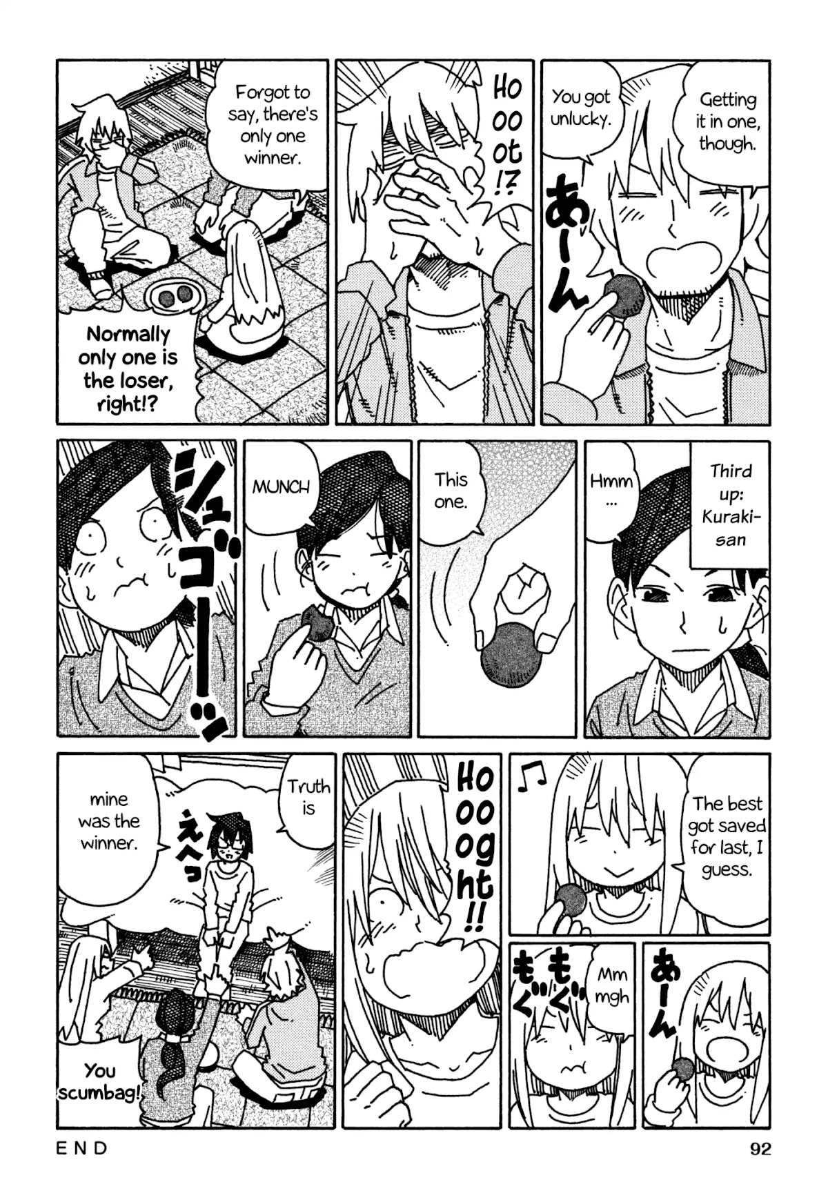Hatarakanai Futari (The Jobless Siblings) Chapter 446 page 2 - Chapter 446: Russian Chocolates
