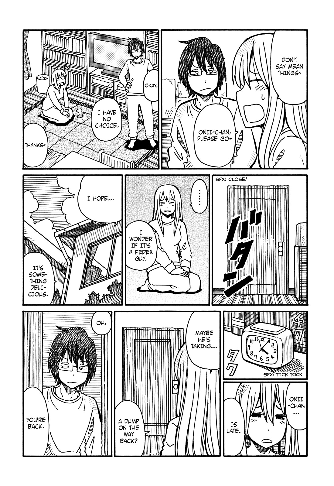 Hatarakanai Futari (The Jobless Siblings) Chapter 45.1 page 2 - Chapter 45.1 : The Police Has Come