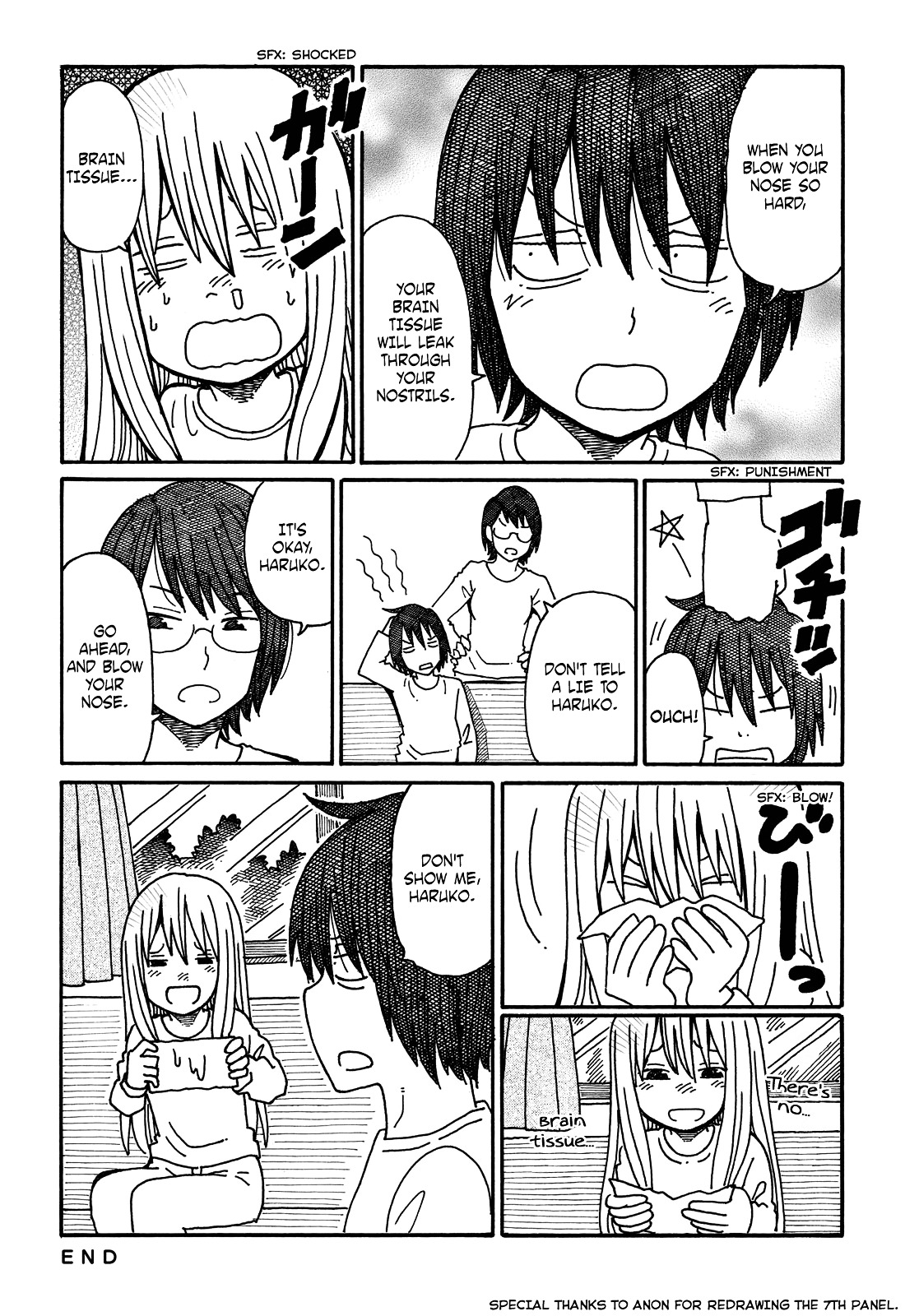 Hatarakanai Futari (The Jobless Siblings) Chapter 45.3 page 2 - Chapter 45.3 : The Siblings' Childhood