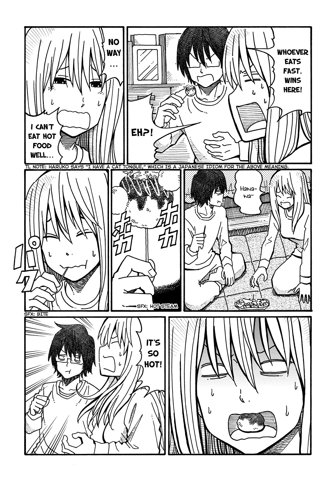 Hatarakanai Futari (The Jobless Siblings) Chapter 45 page 2 - Chapter 45 : Takoyaki