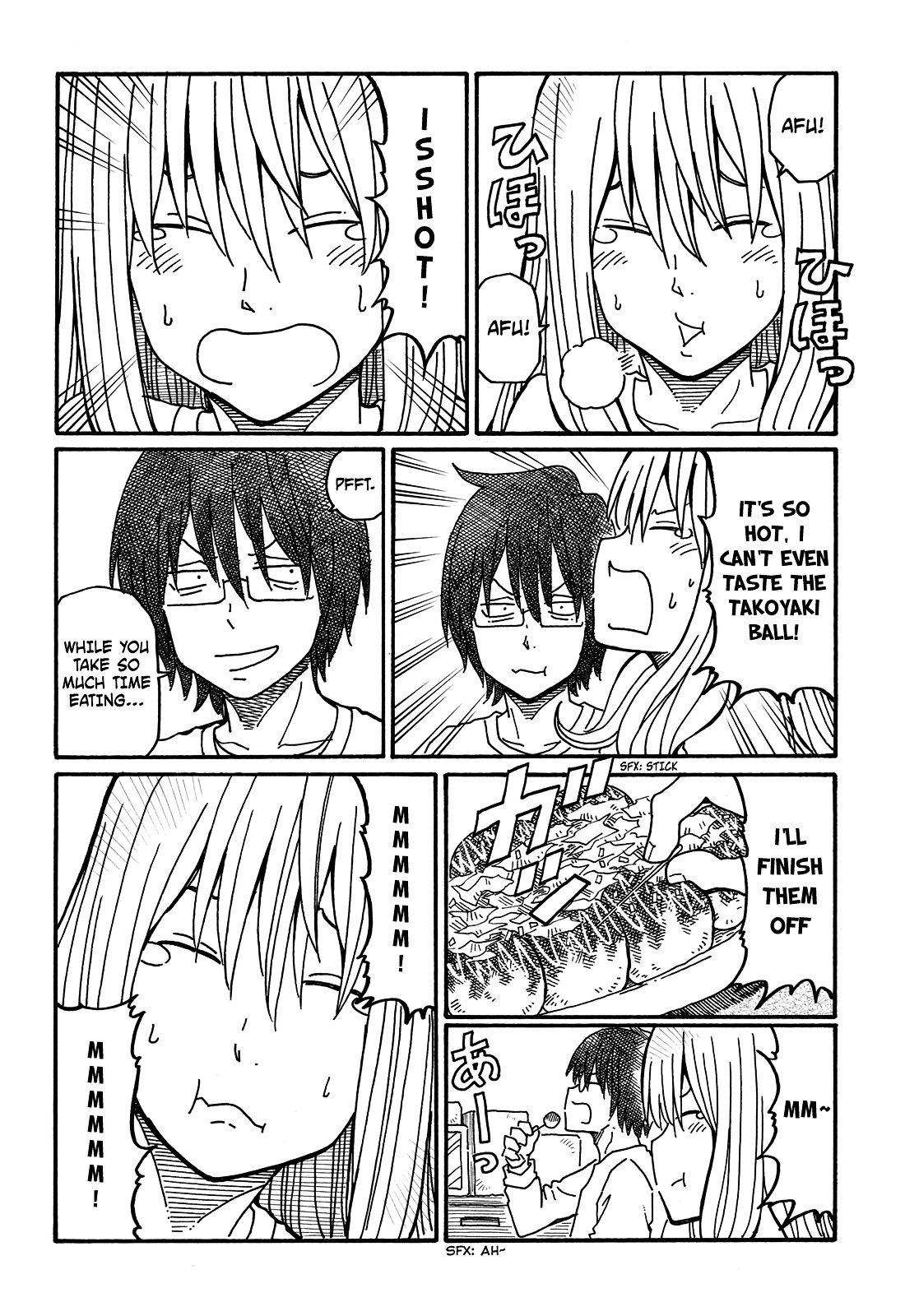 Hatarakanai Futari (The Jobless Siblings) Chapter 45 page 3 - Chapter 45 : Takoyaki