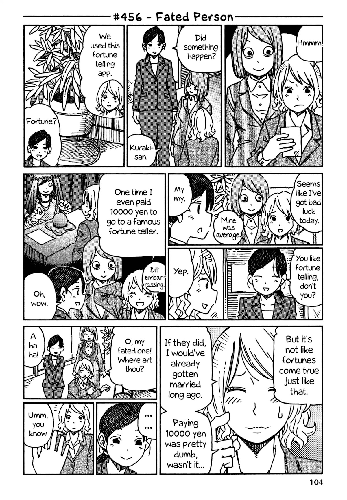 Hatarakanai Futari (The Jobless Siblings) Chapter 456 page 1 - Chapter 456: Fated Person