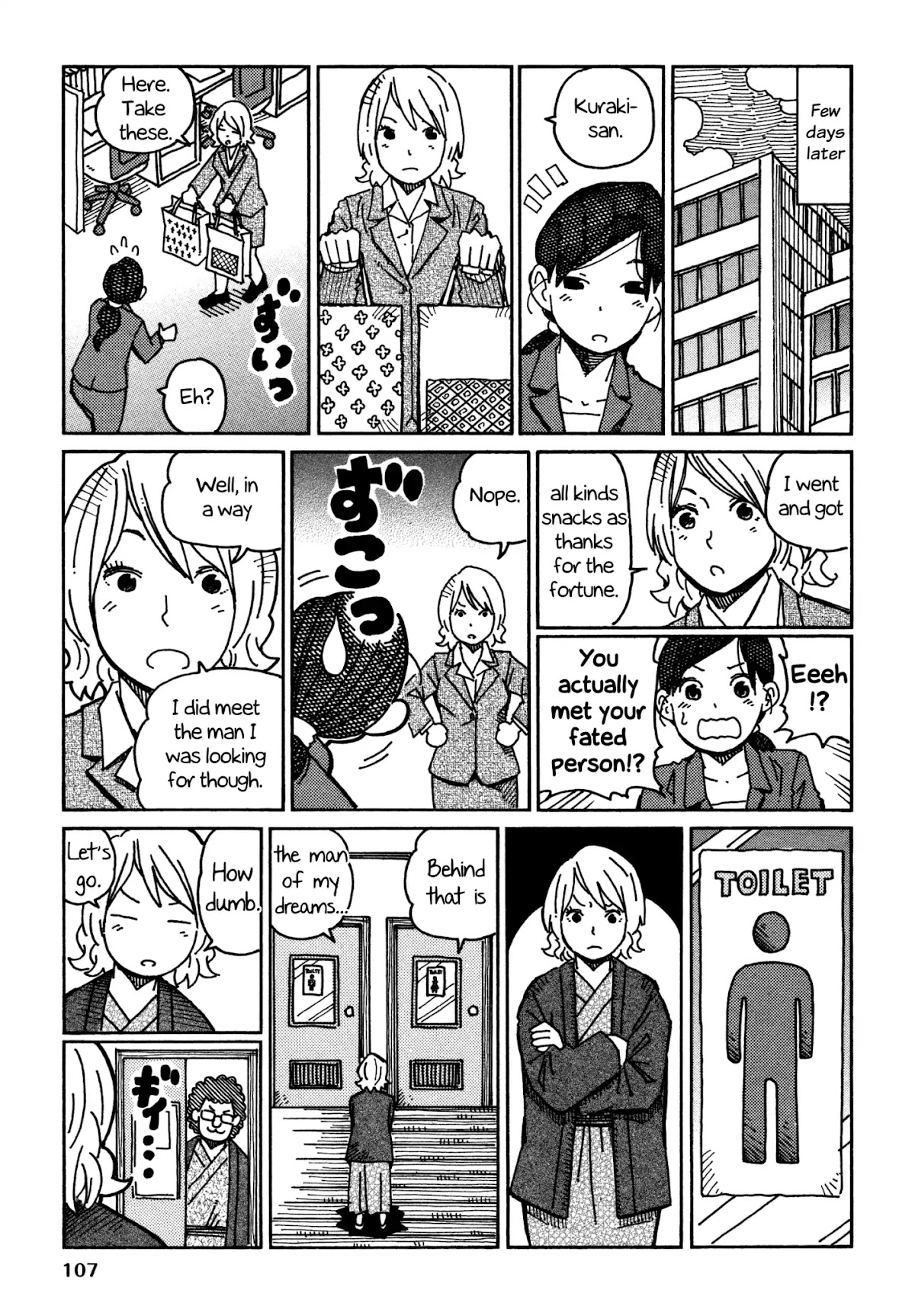 Hatarakanai Futari (The Jobless Siblings) Chapter 456 page 4 - Chapter 456: Fated Person