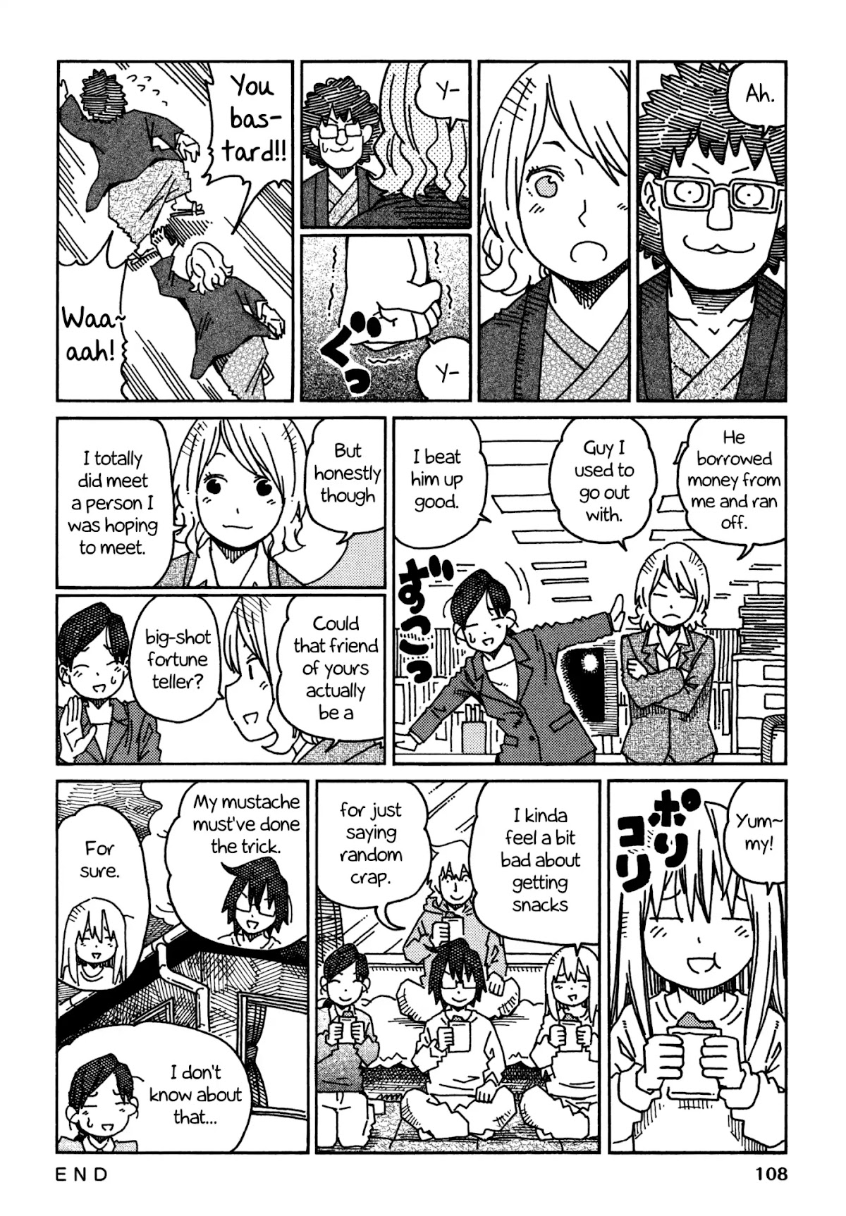 Hatarakanai Futari (The Jobless Siblings) Chapter 456 page 5 - Chapter 456: Fated Person