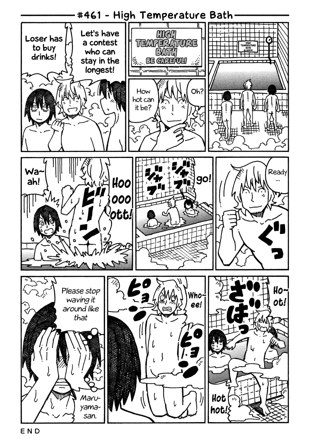 Hatarakanai Futari (The Jobless Siblings) Chapter 461 page 1 - Chapter 461: High Temperature Bath