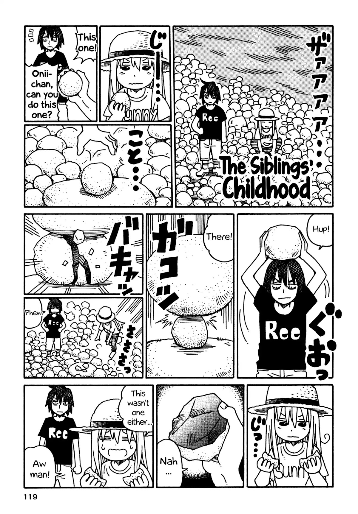 Hatarakanai Futari (The Jobless Siblings) Chapter 462.2 page 1 - Chapter 462.2: The Siblings' Childhood