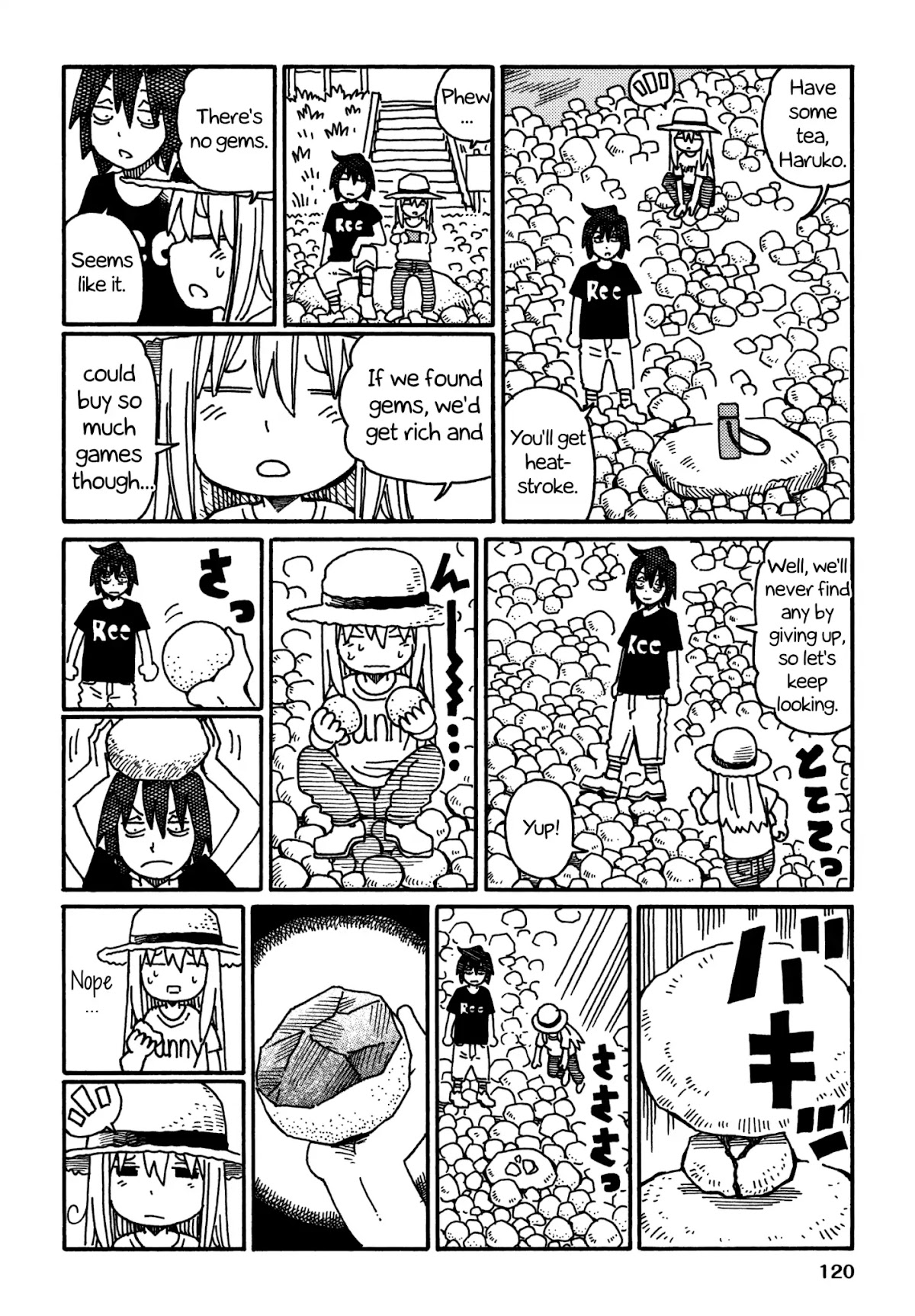 Hatarakanai Futari (The Jobless Siblings) Chapter 462.2 page 2 - Chapter 462.2: The Siblings' Childhood