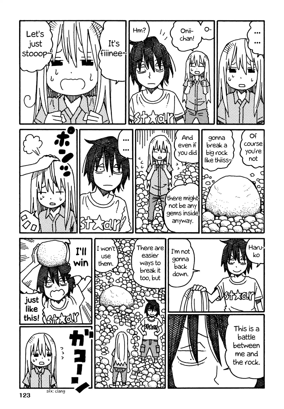 Hatarakanai Futari (The Jobless Siblings) Chapter 462.2 page 5 - Chapter 462.2: The Siblings' Childhood