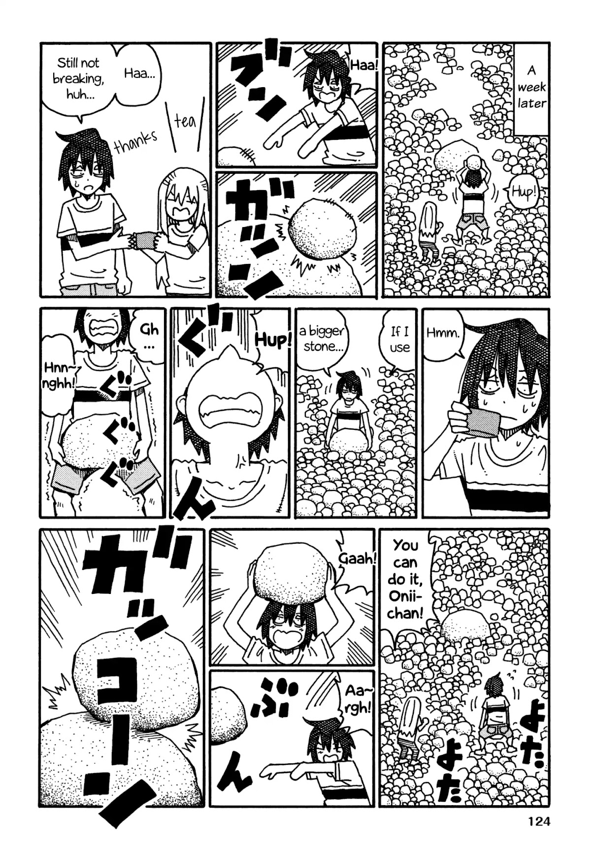 Hatarakanai Futari (The Jobless Siblings) Chapter 462.2 page 6 - Chapter 462.2: The Siblings' Childhood
