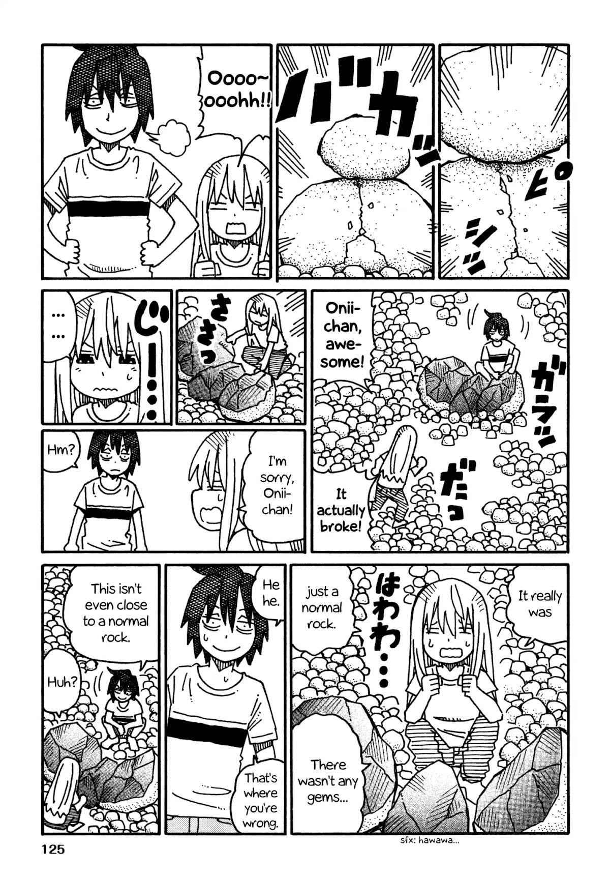 Hatarakanai Futari (The Jobless Siblings) Chapter 462.2 page 7 - Chapter 462.2: The Siblings' Childhood