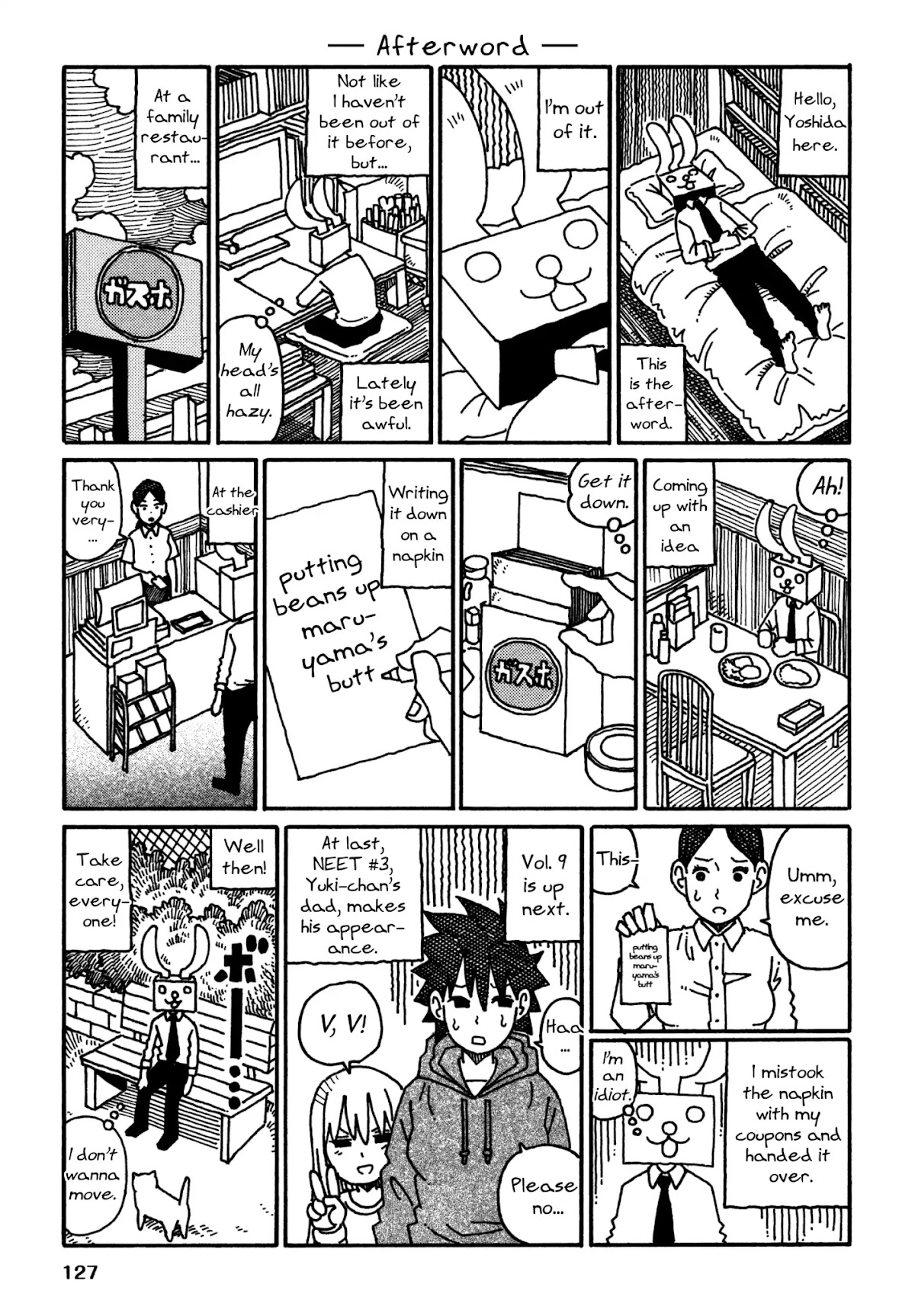 Hatarakanai Futari (The Jobless Siblings) Chapter 462.3 page 1 - Chapter 462.3: Afterword