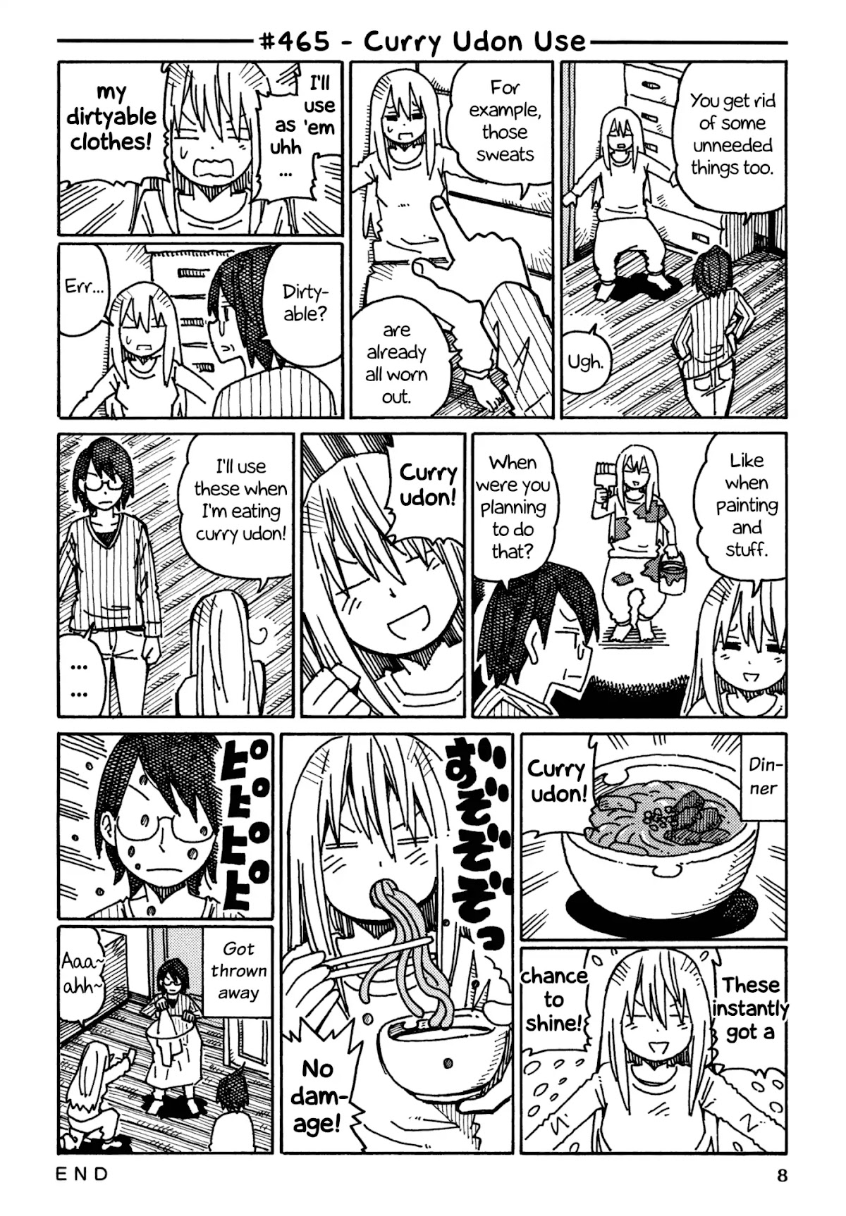 Hatarakanai Futari (The Jobless Siblings) Chapter 465 page 1 - Chapter 465: Curry Udon Use