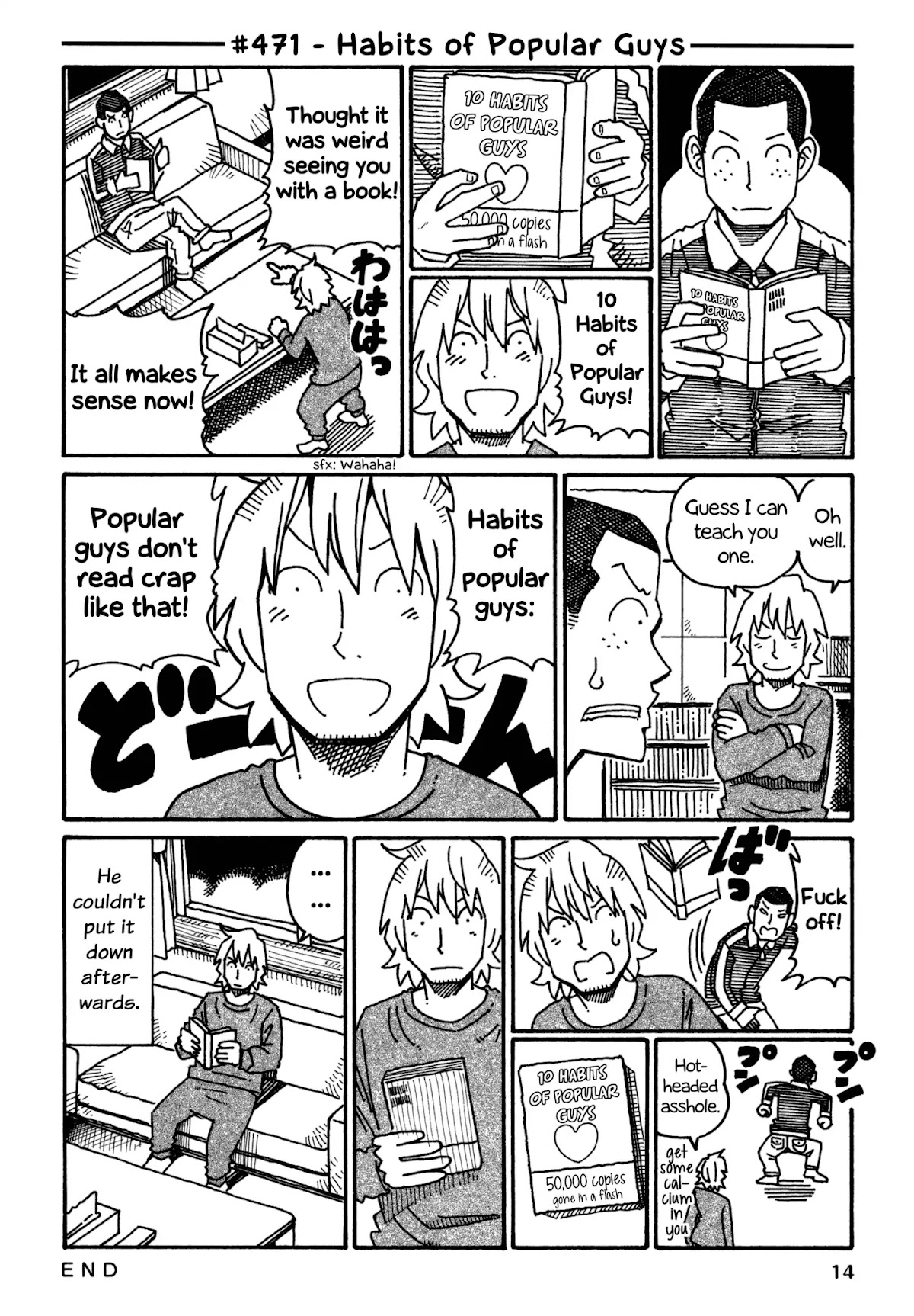 Hatarakanai Futari (The Jobless Siblings) Chapter 471 page 1 - Chapter 471: Habits of Popular Guys