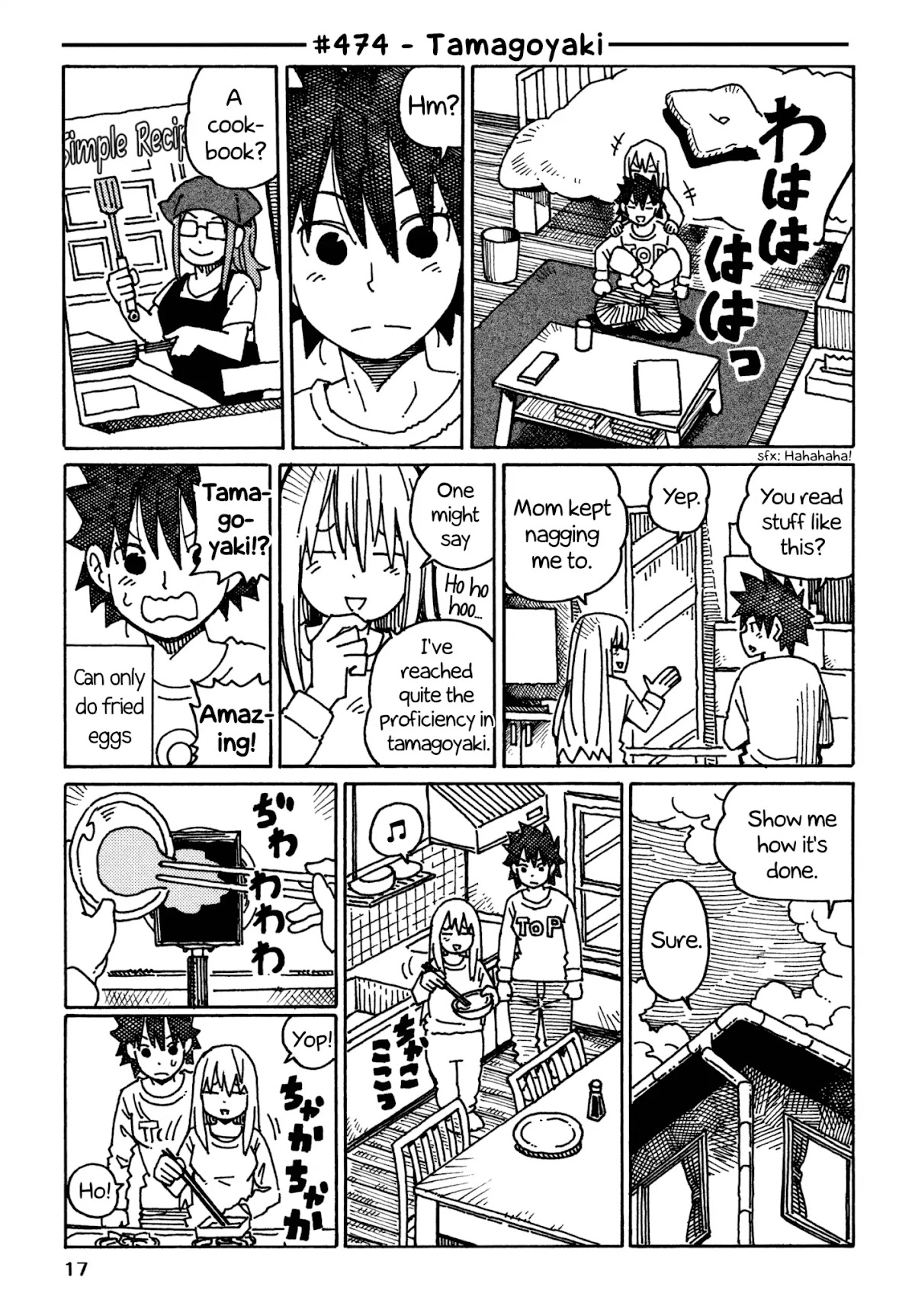 Hatarakanai Futari (The Jobless Siblings) Chapter 474 page 1 - Chapter 474: Tamagoyaki