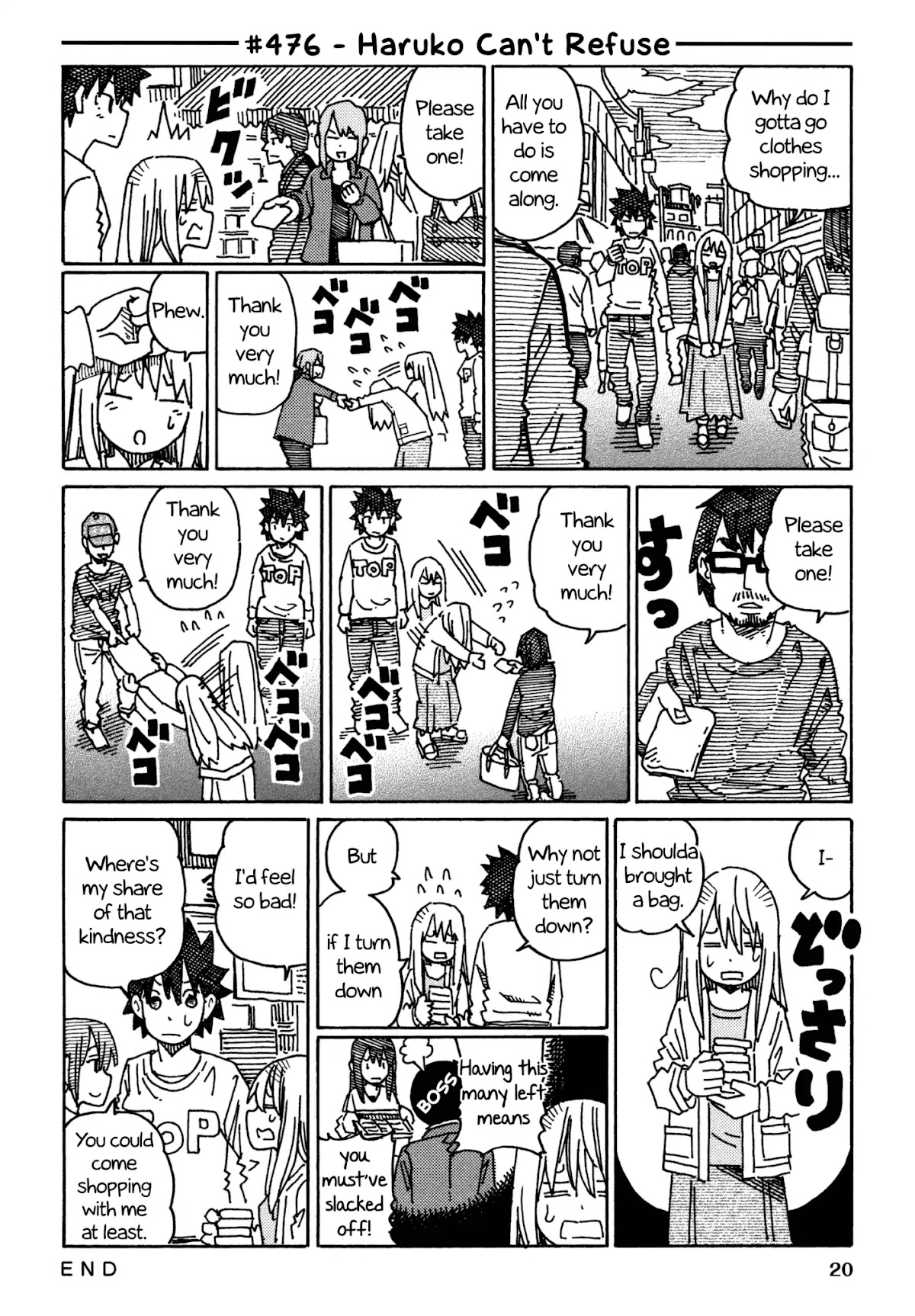 Hatarakanai Futari (The Jobless Siblings) Chapter 476 page 1 - Chapter 476: Haruko Can't Refuse