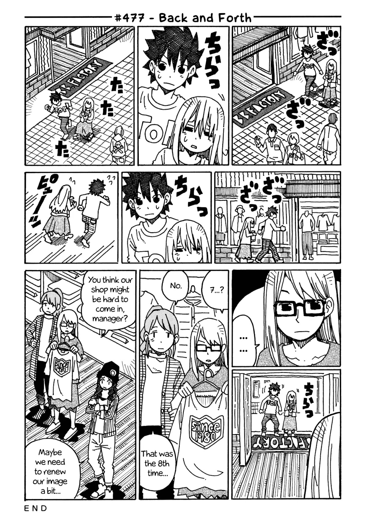 Hatarakanai Futari (The Jobless Siblings) Chapter 477 page 1 - Chapter 477: Back and Forth