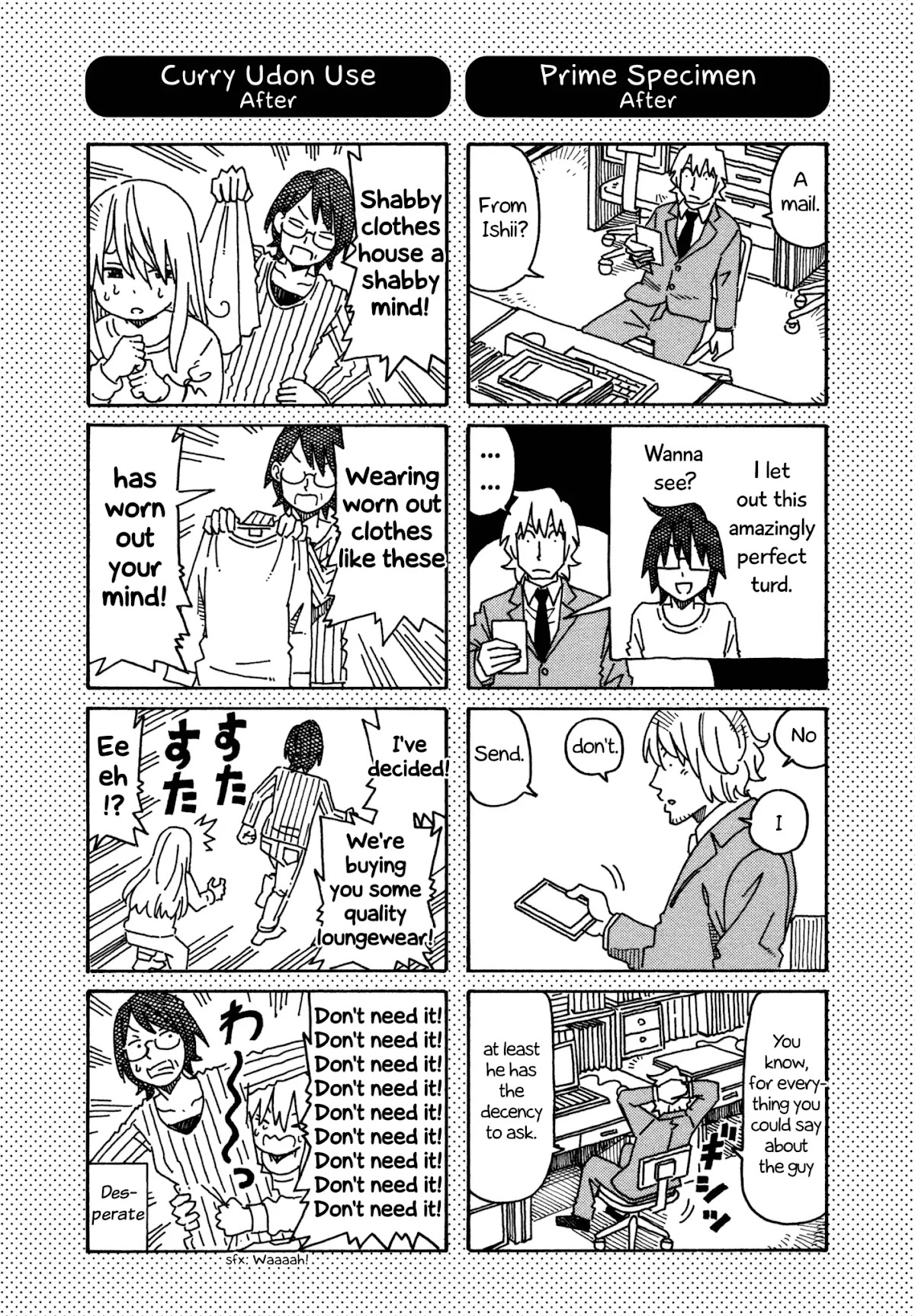 Hatarakanai Futari (The Jobless Siblings) Chapter 480.1 page 1 - Chapter 480.1: Extras