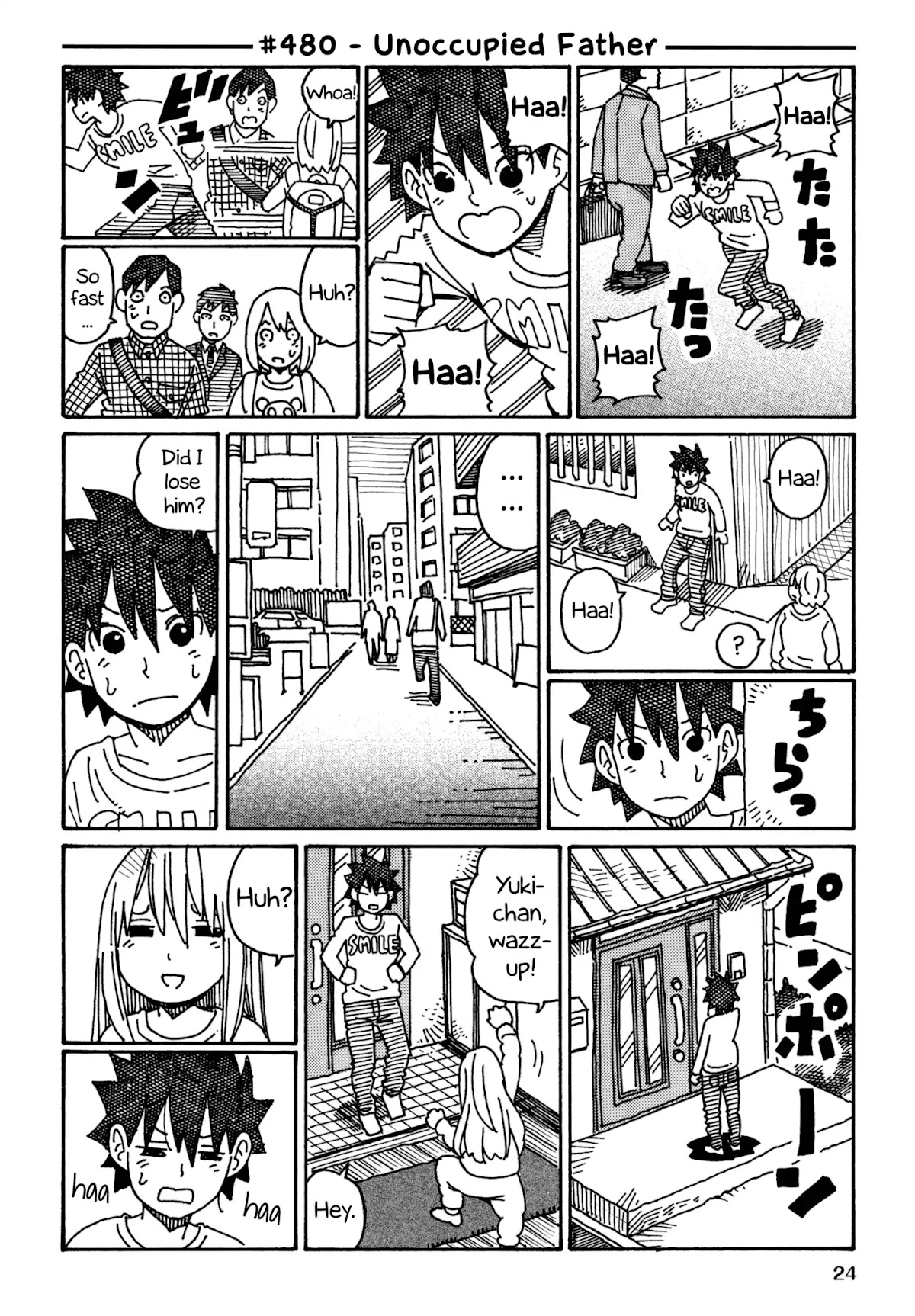Hatarakanai Futari (The Jobless Siblings) Chapter 480 page 1 - Chapter 480: Unoccupied Father