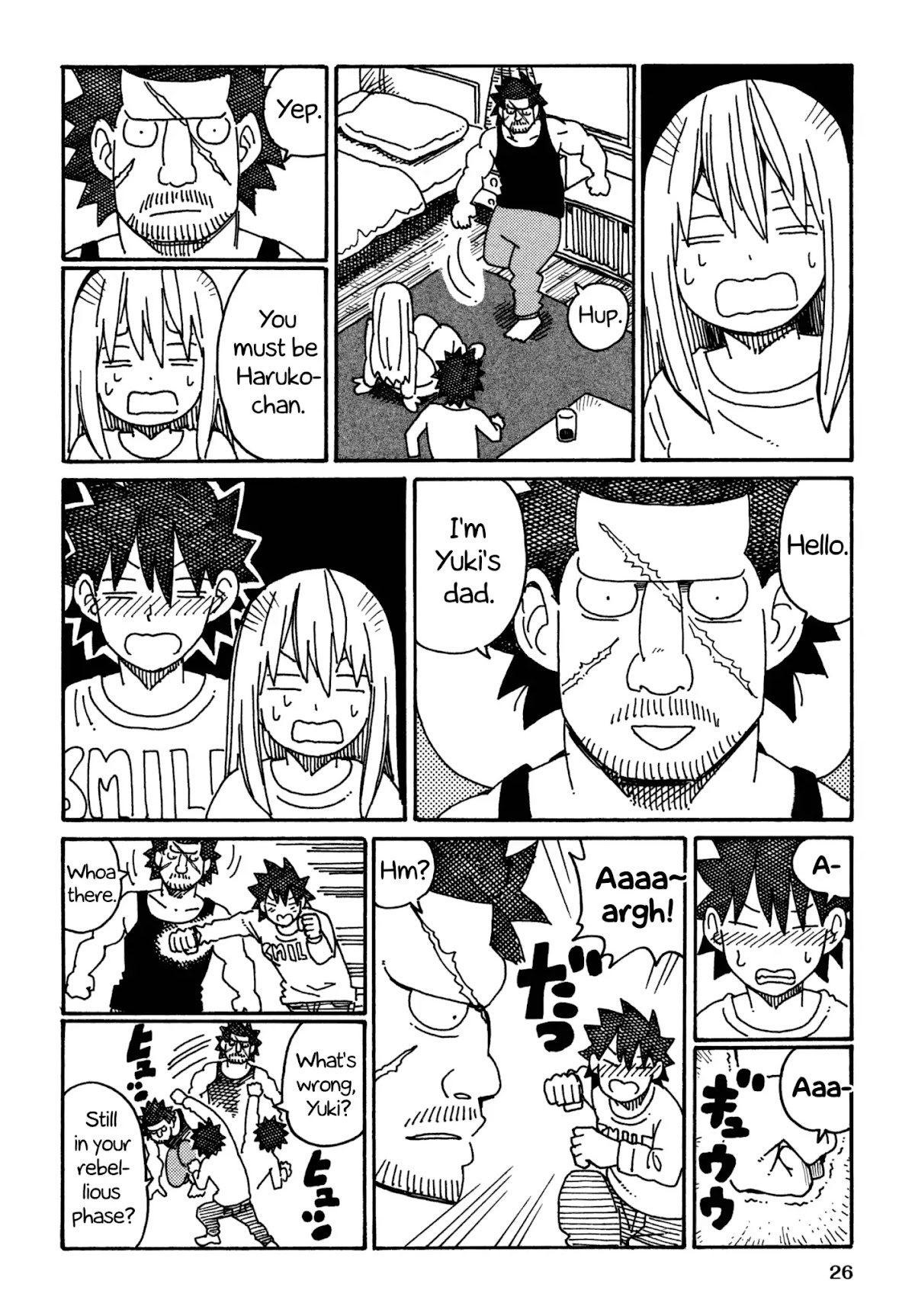 Hatarakanai Futari (The Jobless Siblings) Chapter 480 page 3 - Chapter 480: Unoccupied Father