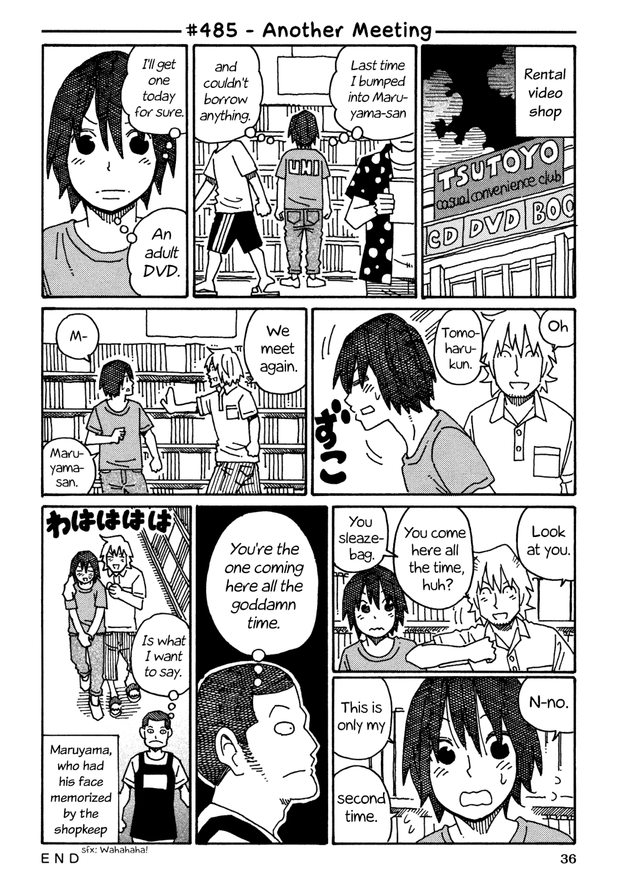 Hatarakanai Futari (The Jobless Siblings) Chapter 485 page 1 - Chapter 485: Another Meeting