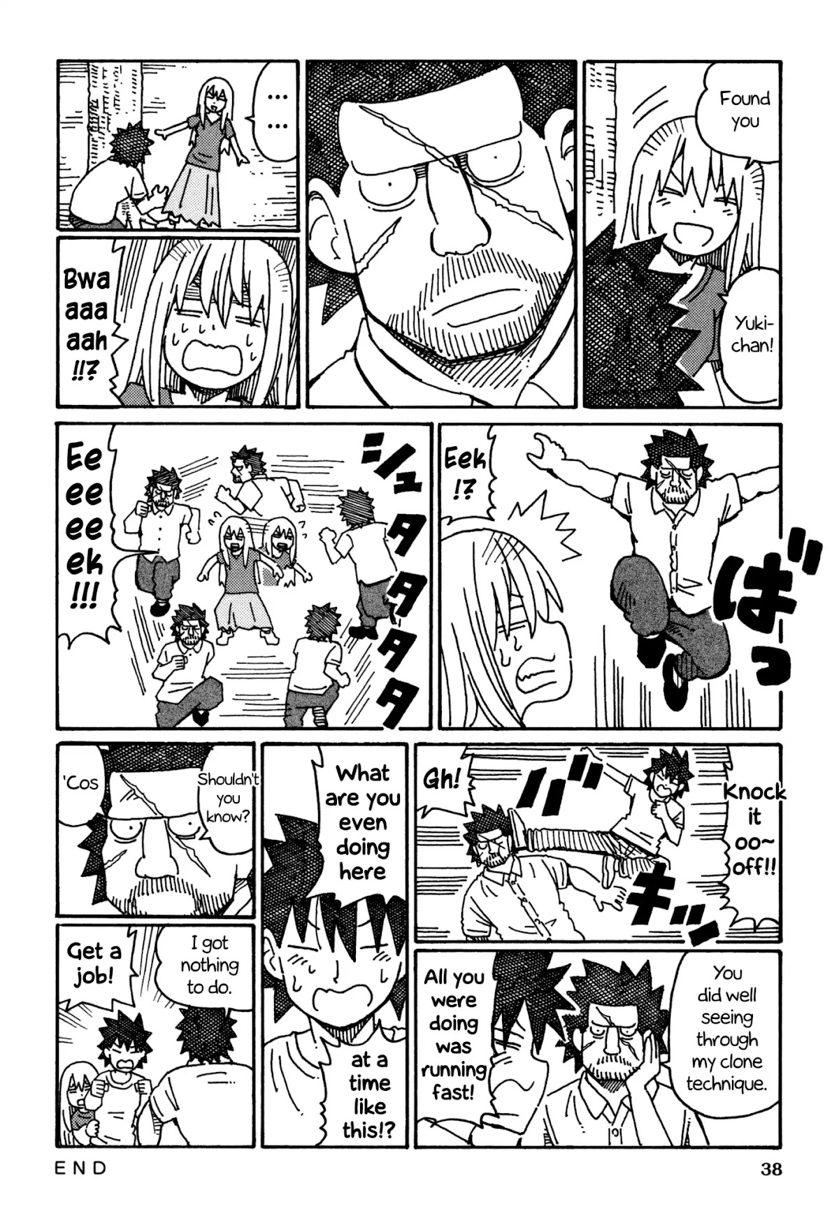 Hatarakanai Futari (The Jobless Siblings) Chapter 486 page 2 - Chapter 486: The Unoccupied Man Returns